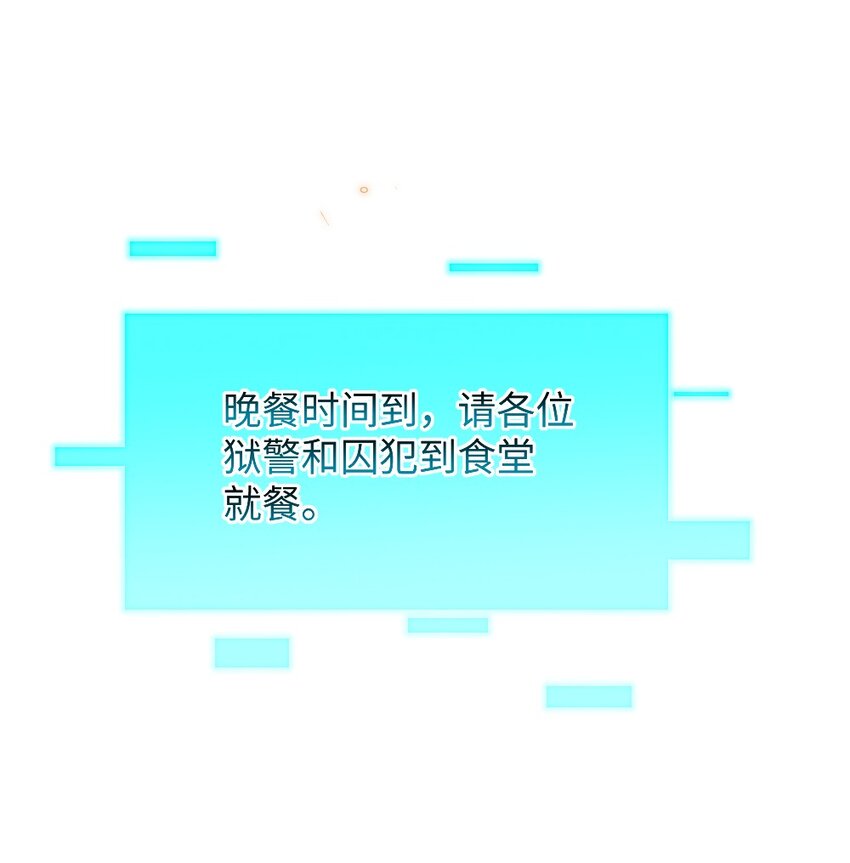 059做我女朋友吧36
