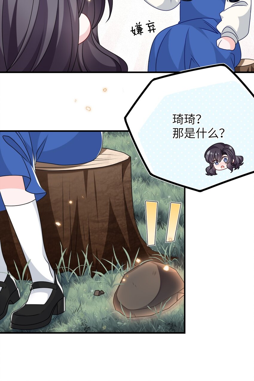 019 副本猎人35