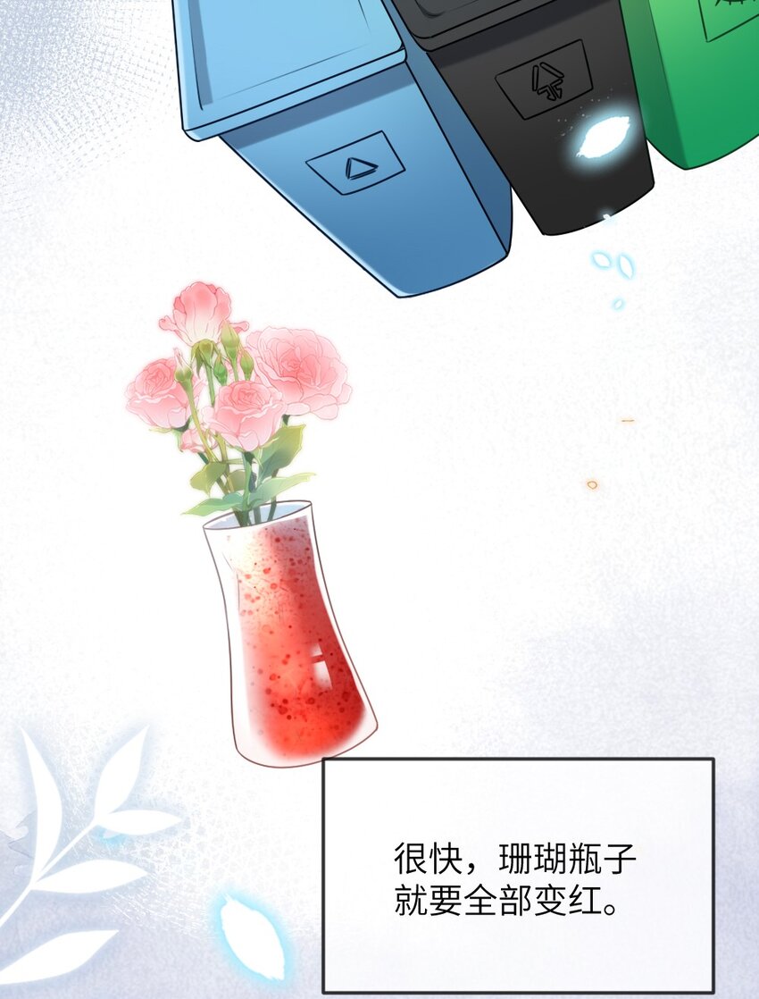 069 游戏通关成功7