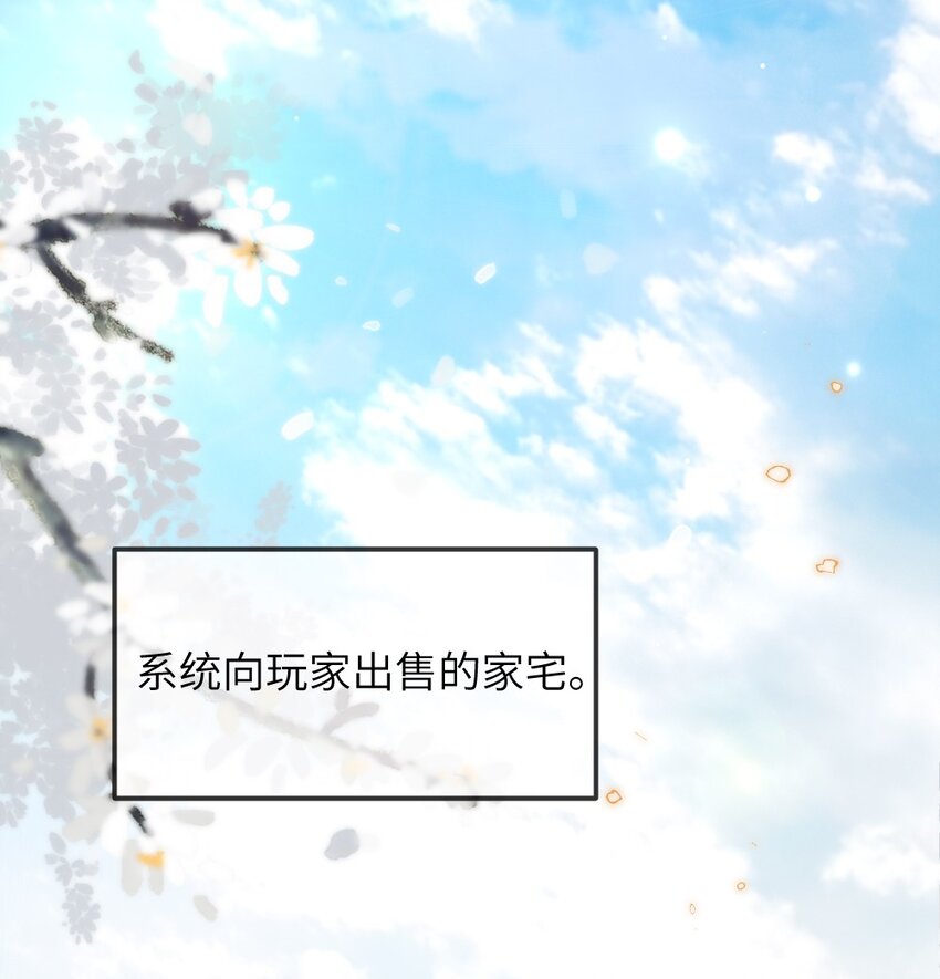 021 大佬的神级救场48