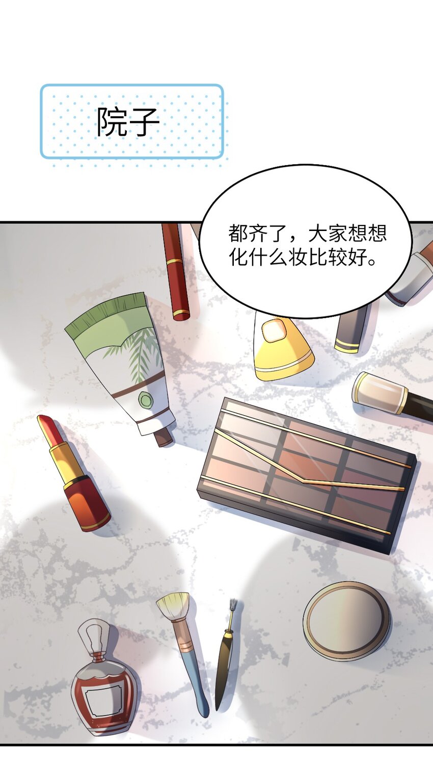 002 第一场战斗26