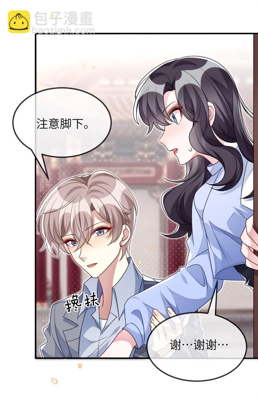 022 最近有点忙18