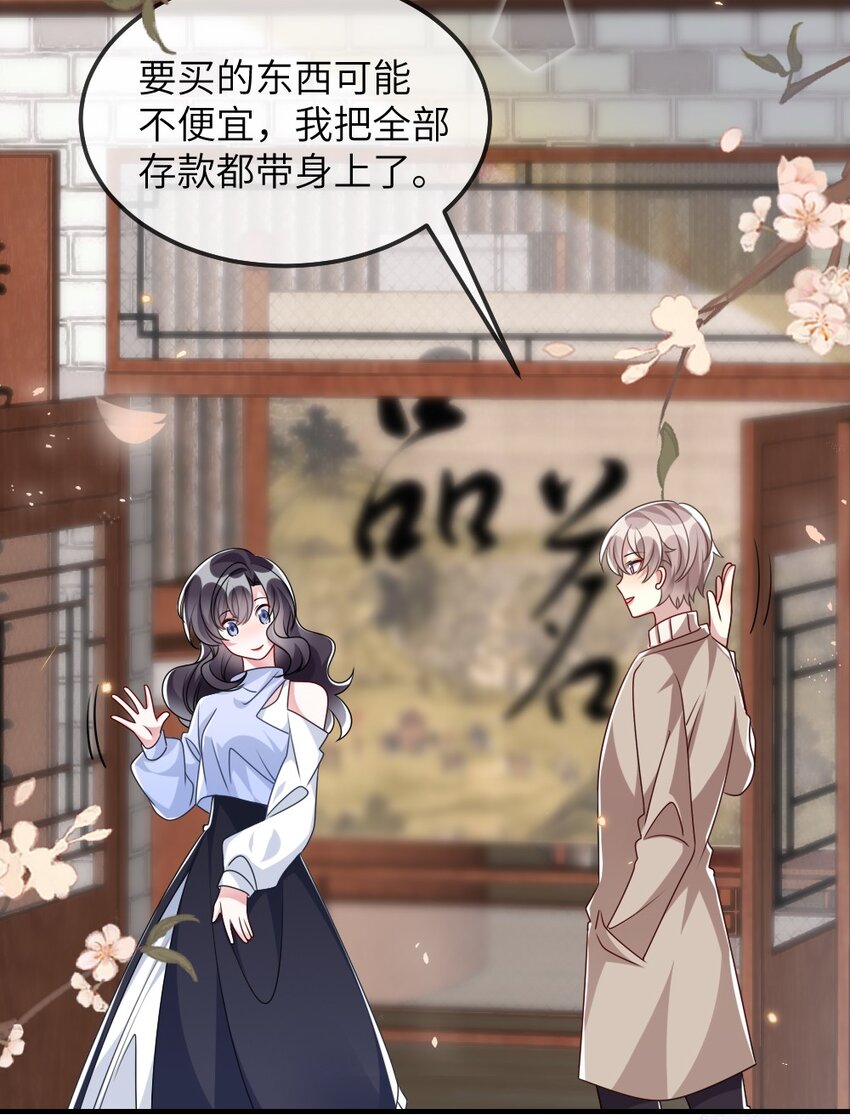 023 保湿面膜22