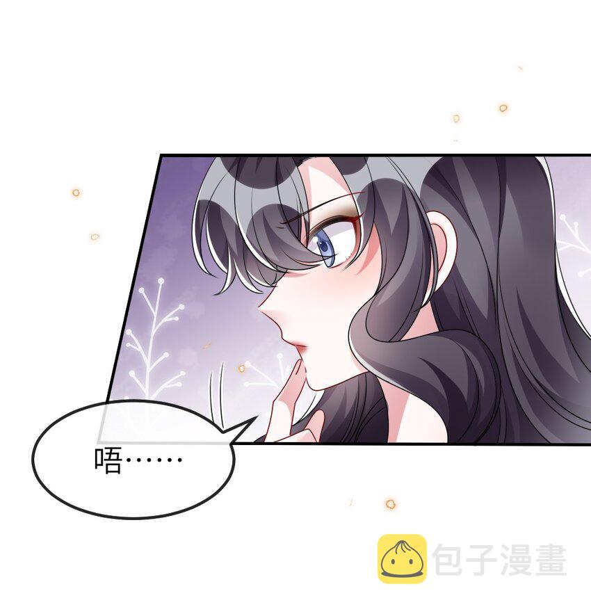 013 继续探索18