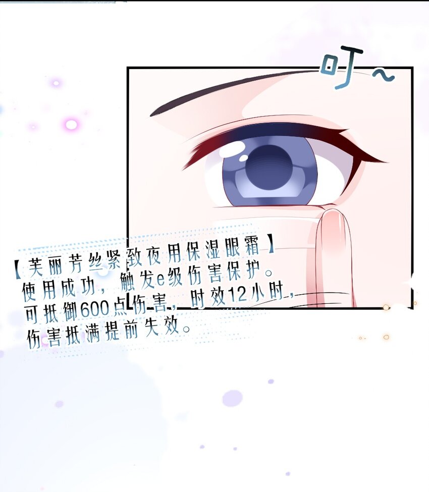 002 第一场战斗18