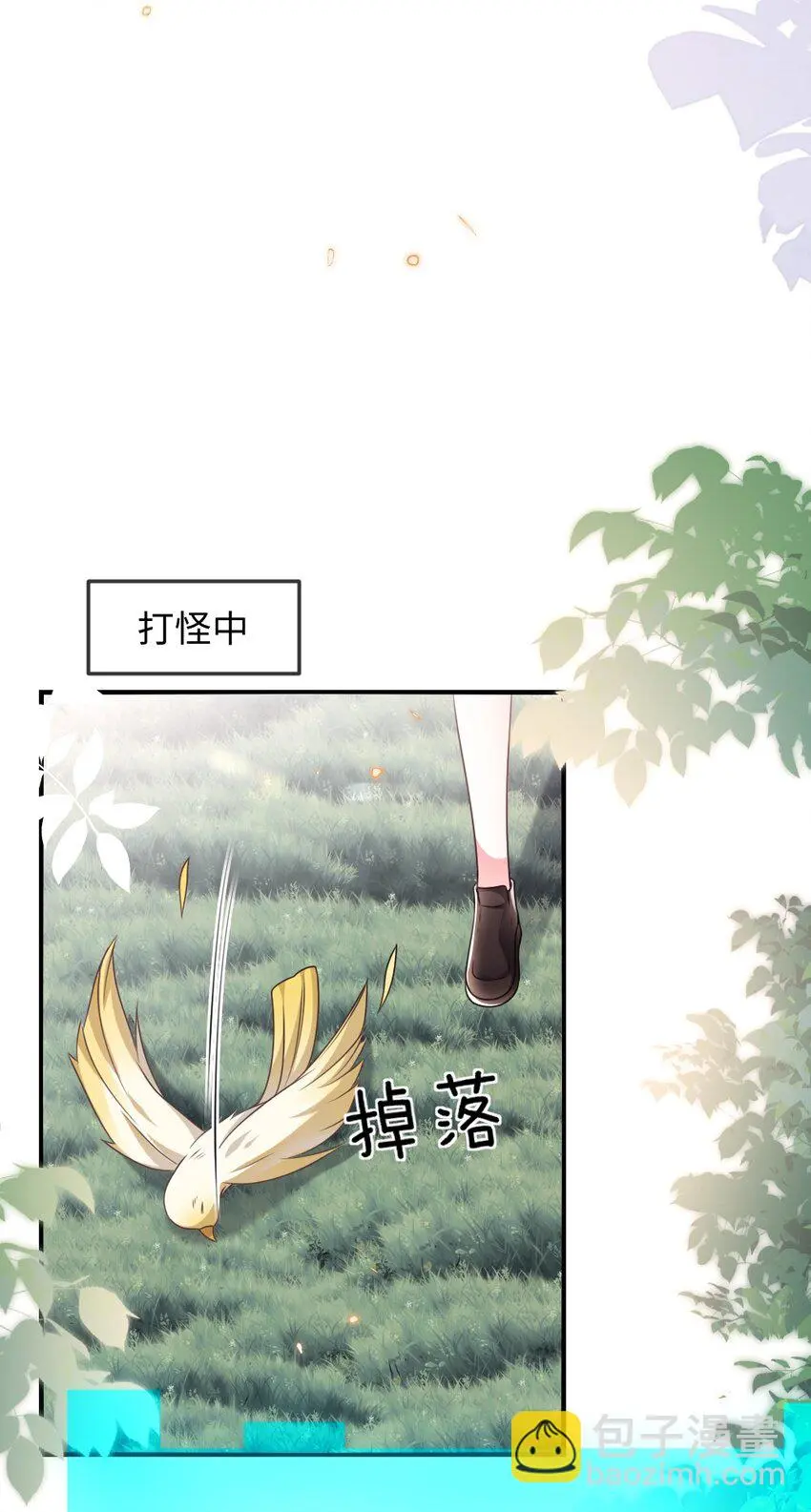 053 情侣香水6