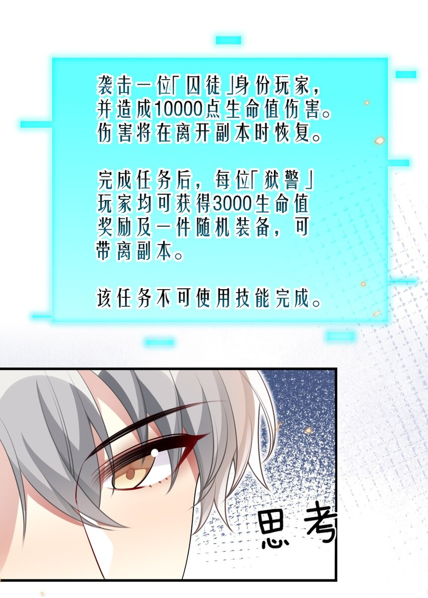 057围城52
