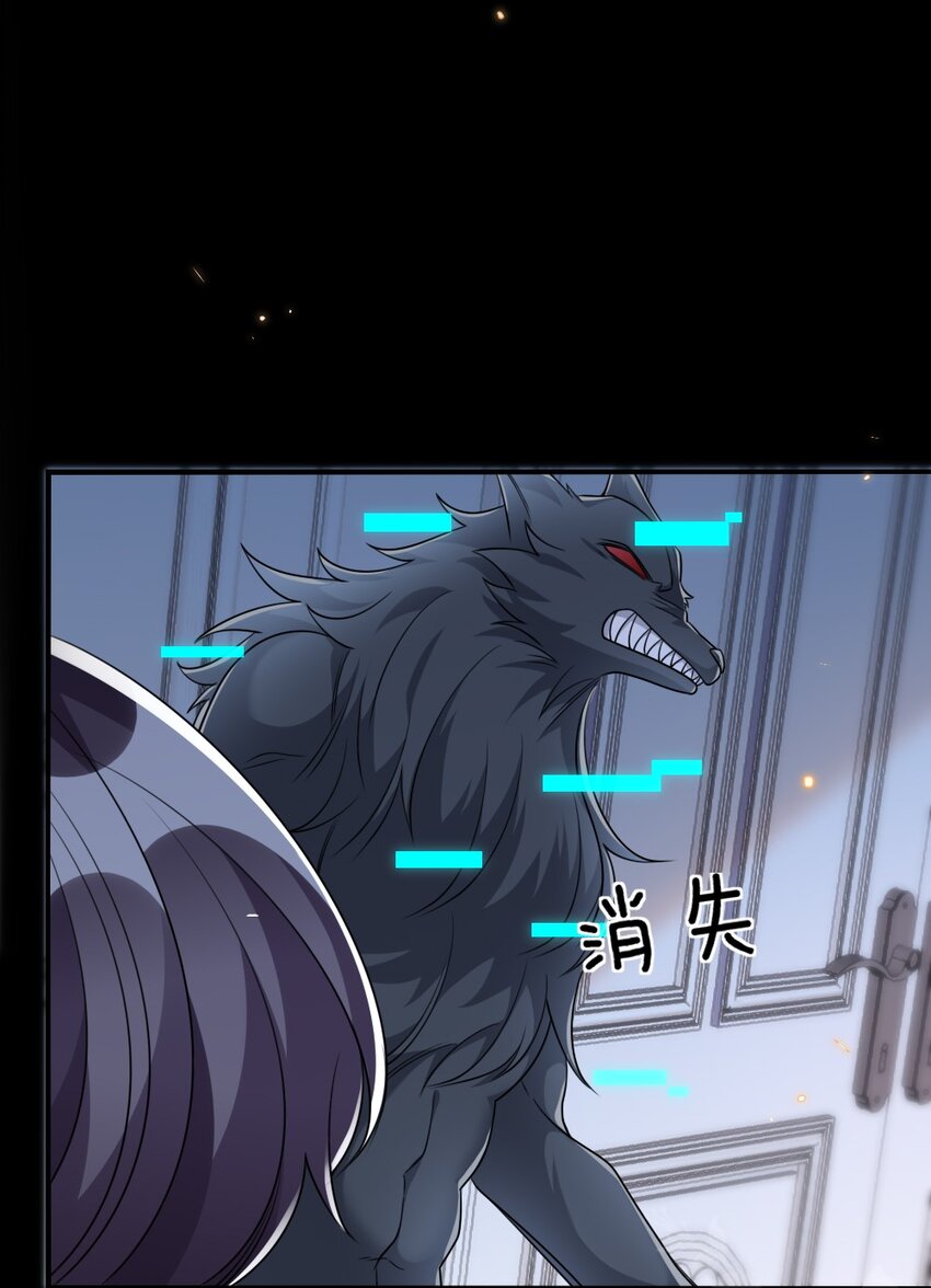 037 首票命中狼人28