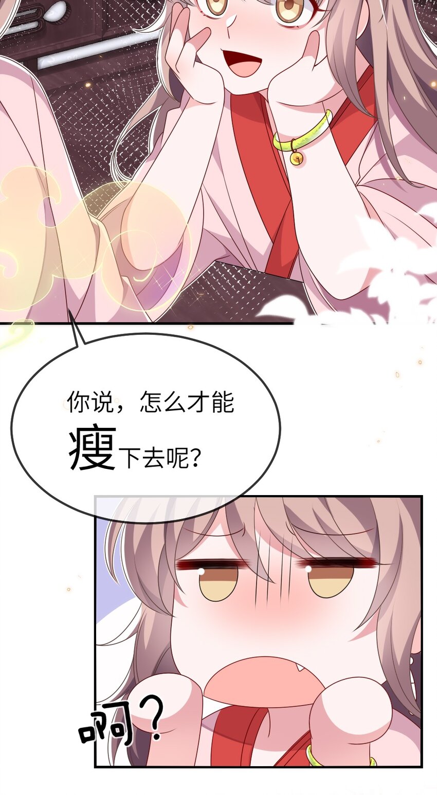 013 继续探索29