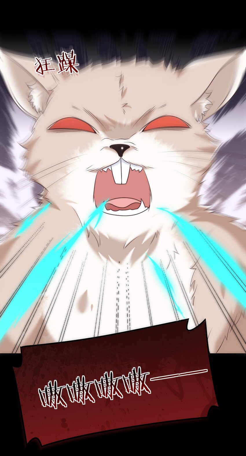 020 下单42