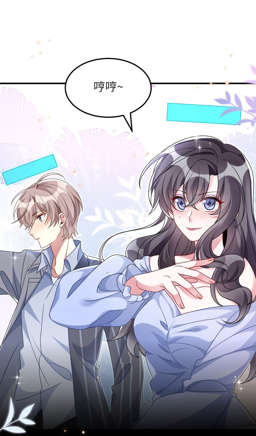007 魅惑实操30