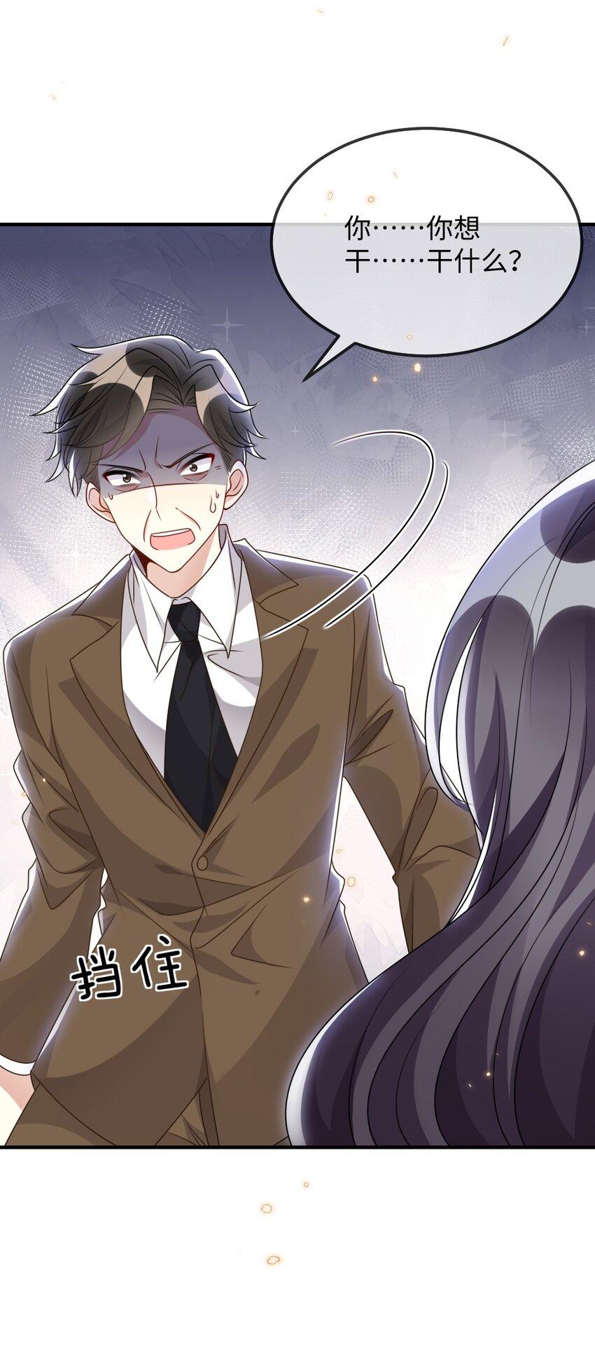 026 拯救生命胜过优秀奖励12