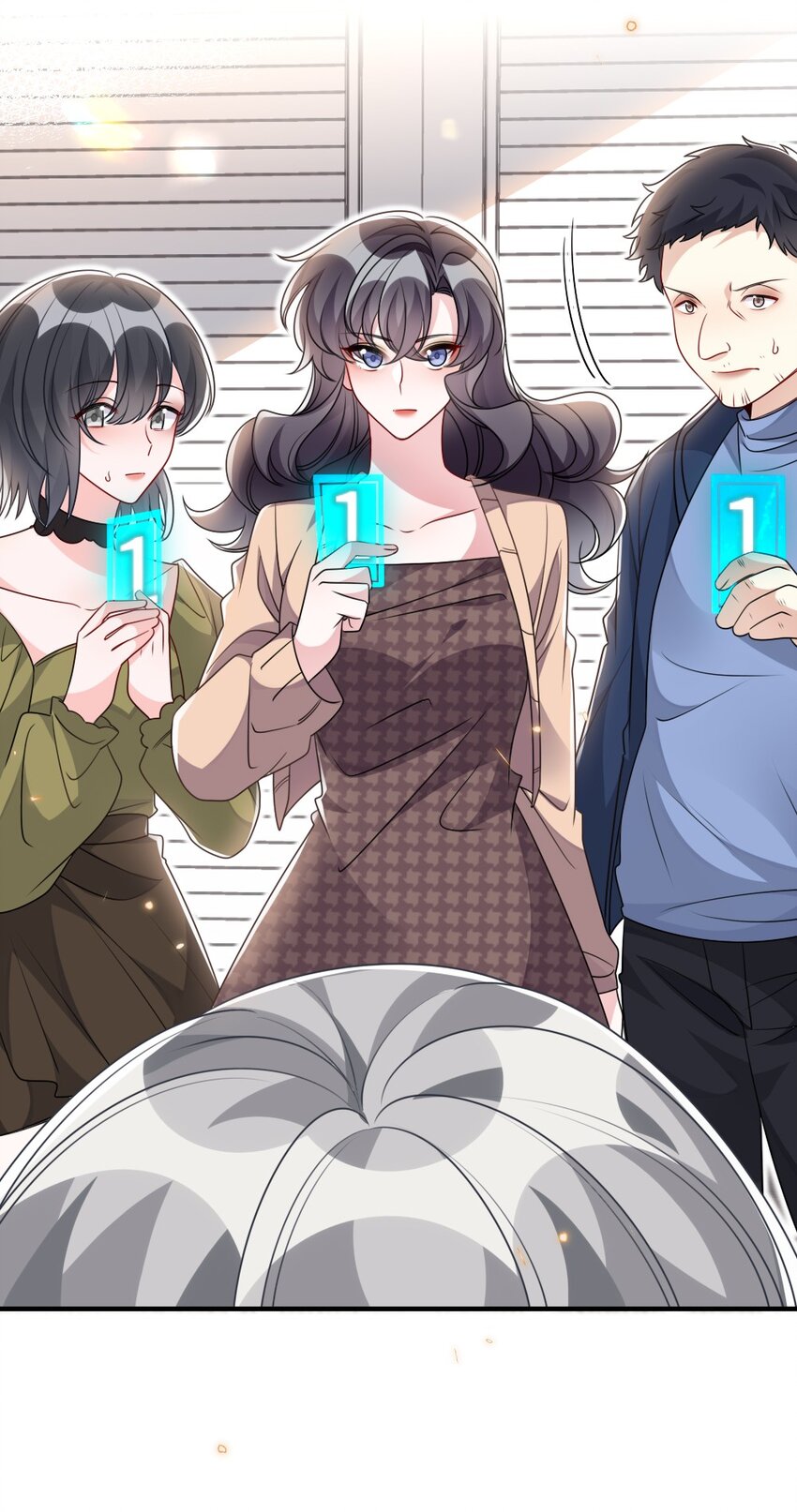037 首票命中狼人14