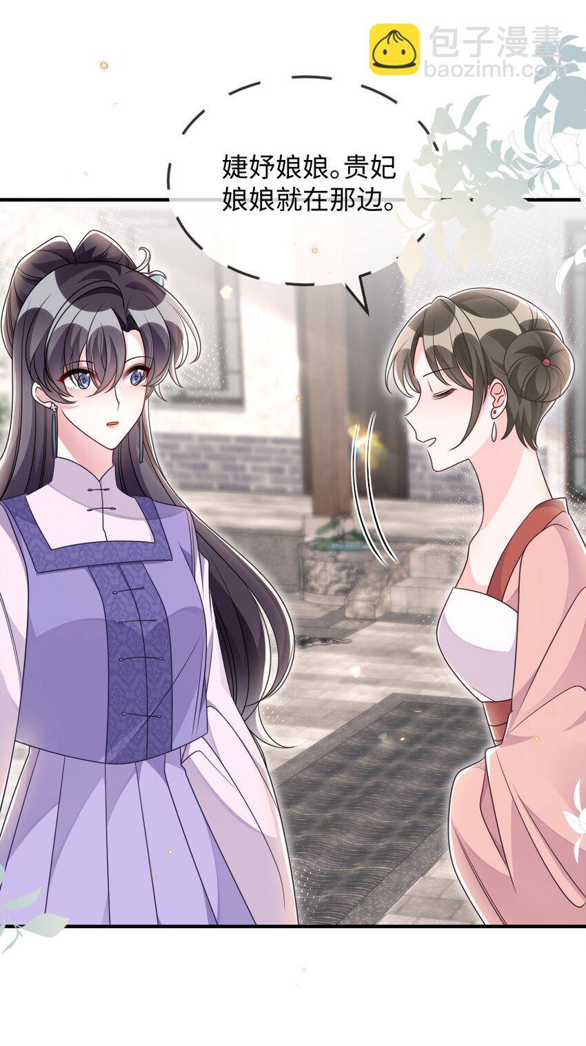 043 针尖对麦芒37