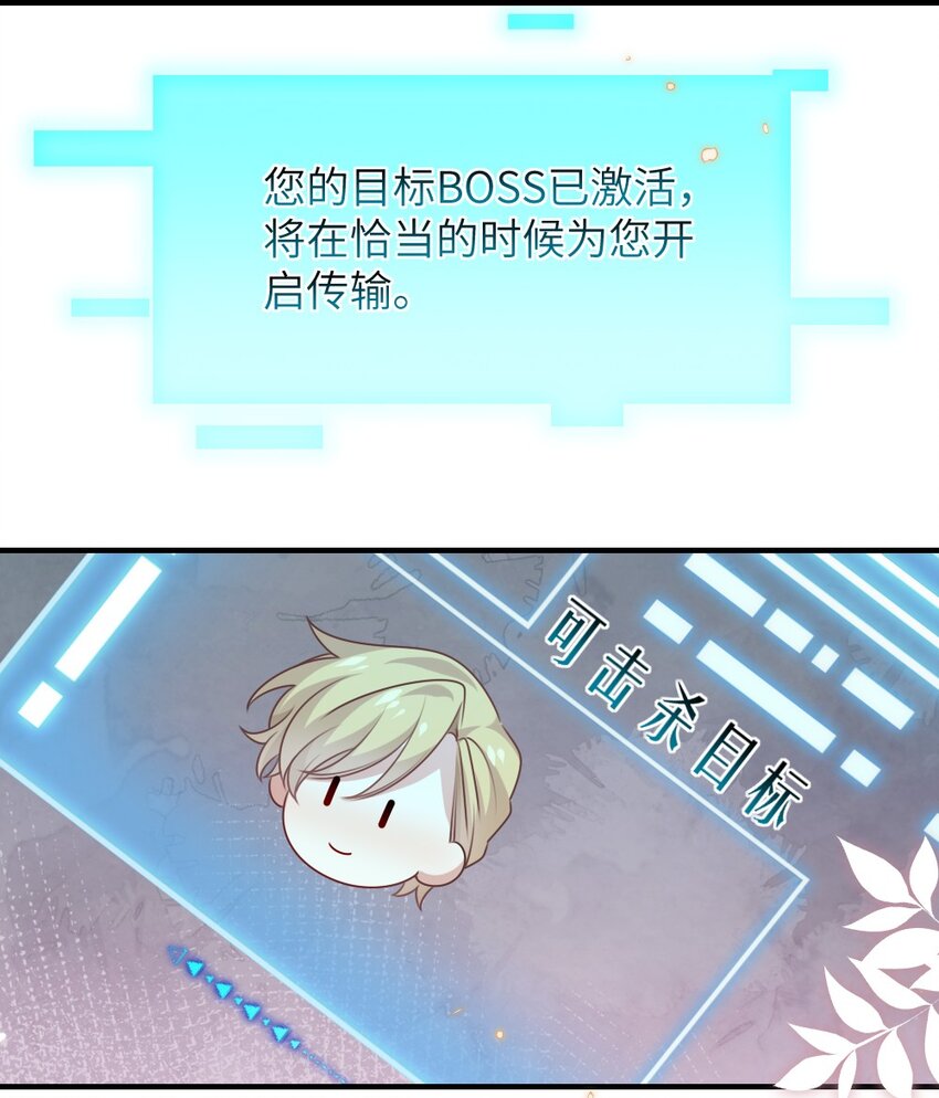 066 乱作一团19