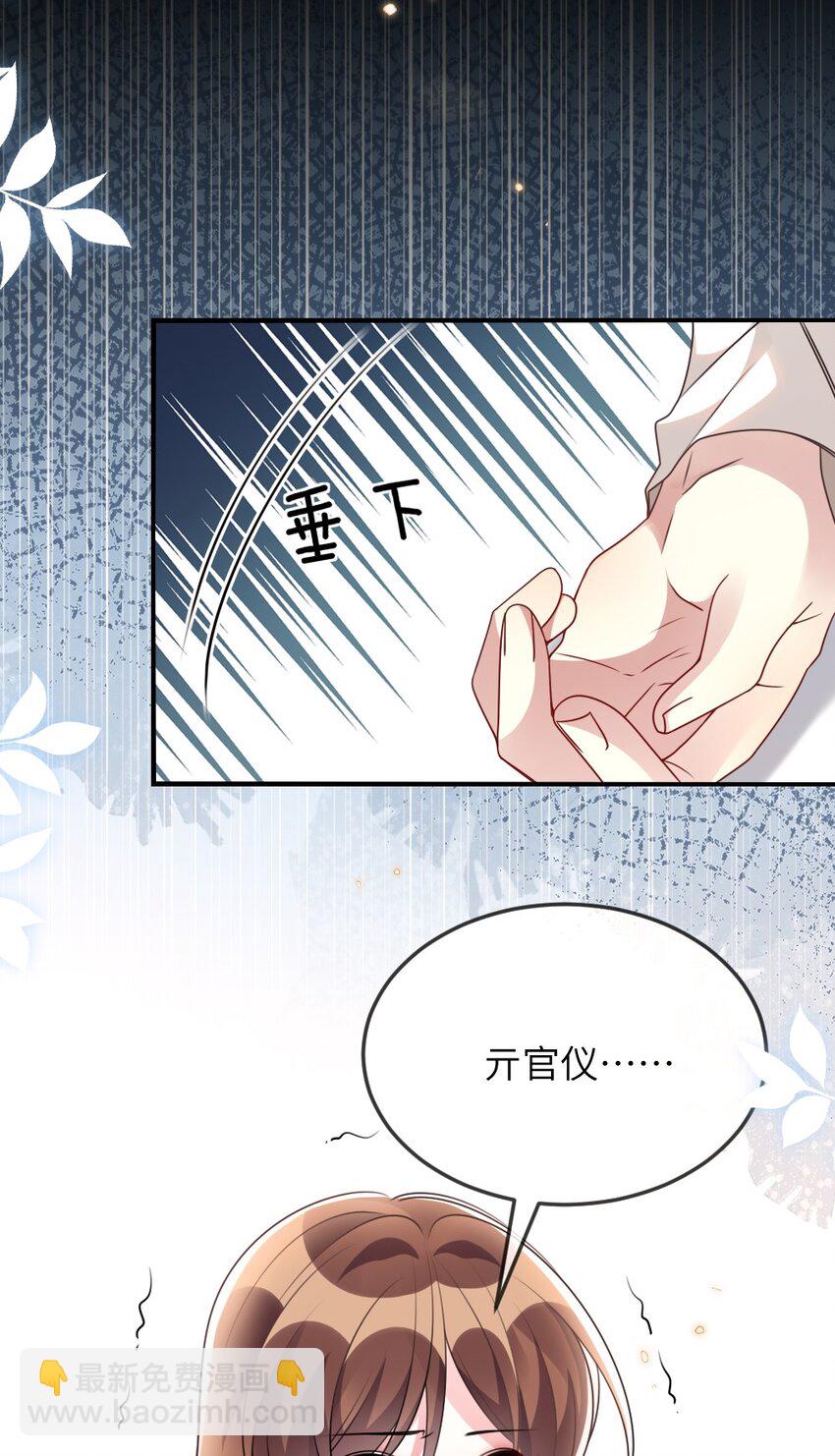 066 乱作一团16
