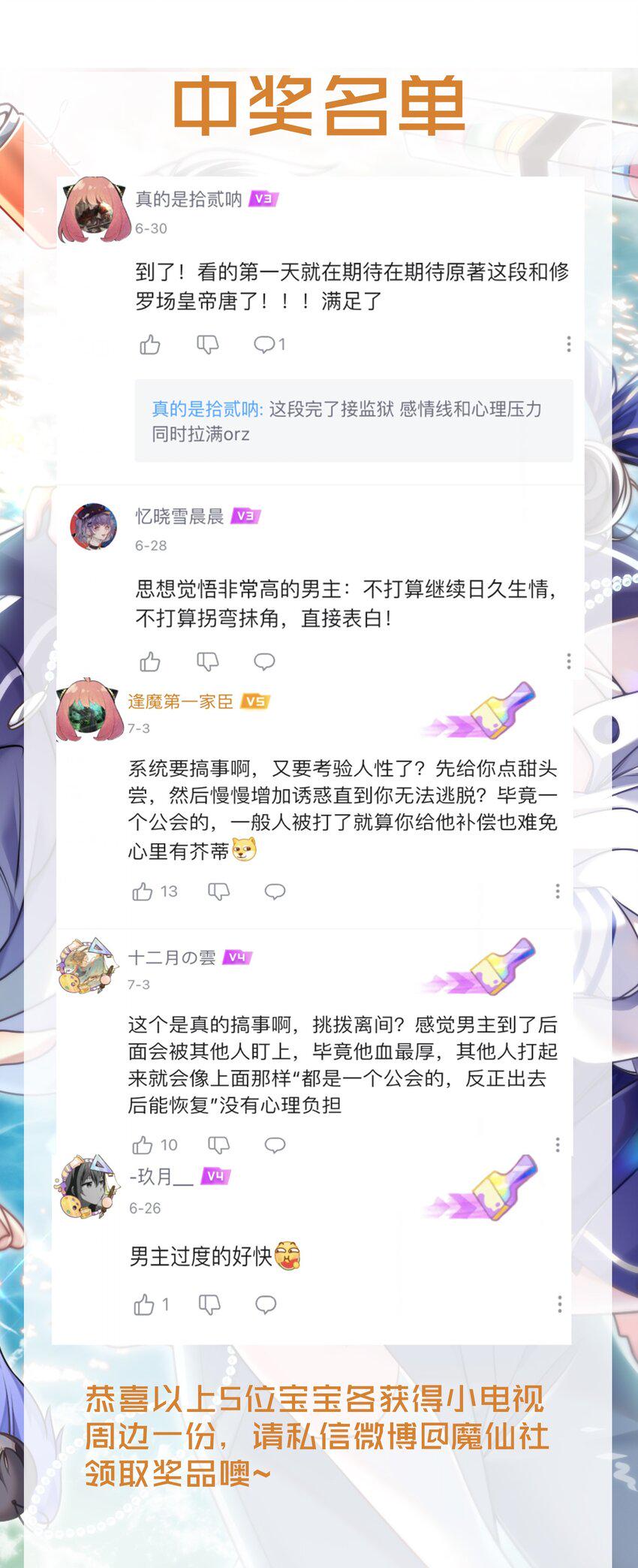 058斯坦福监狱实验41