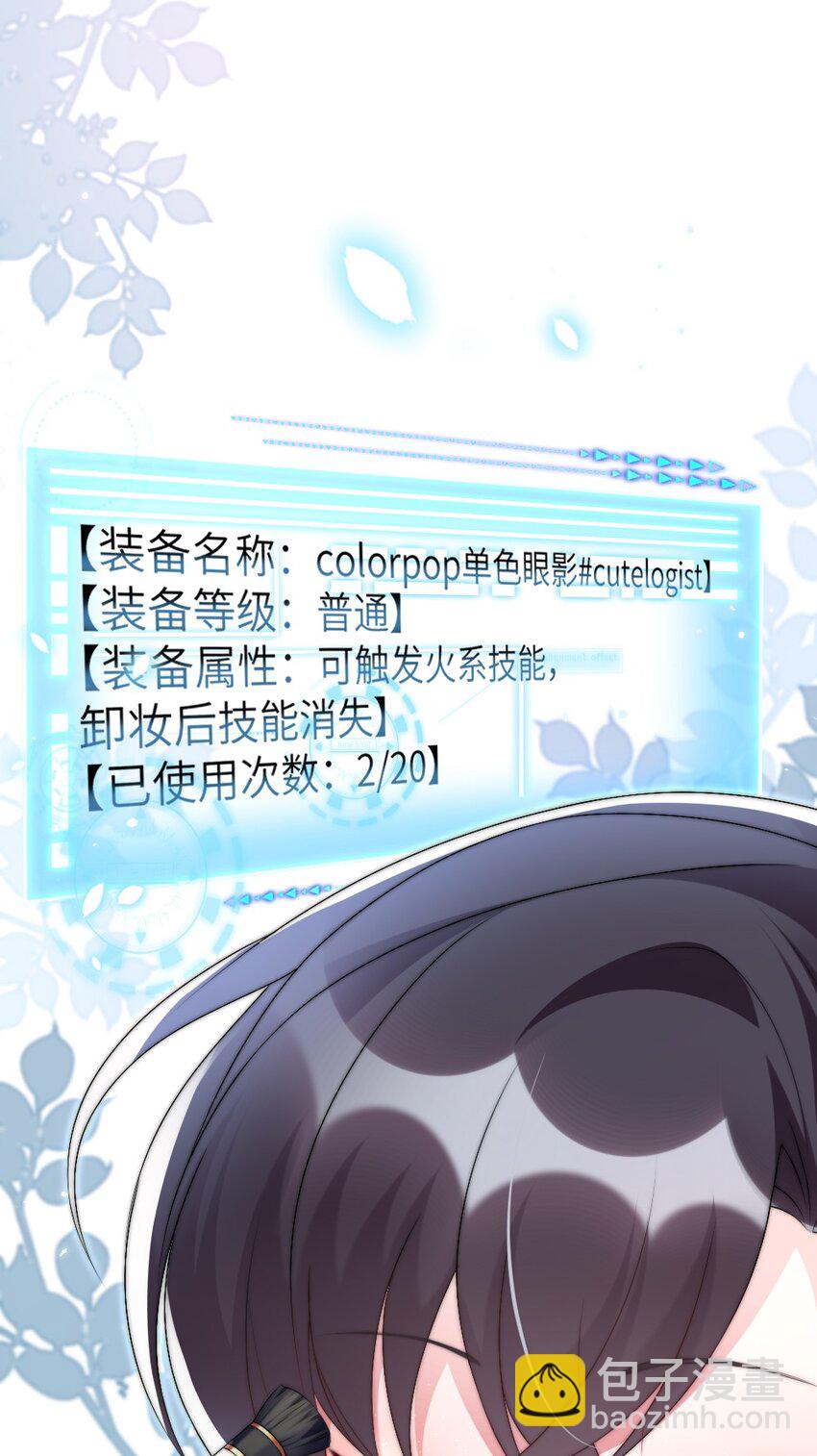 002 第一场战斗40