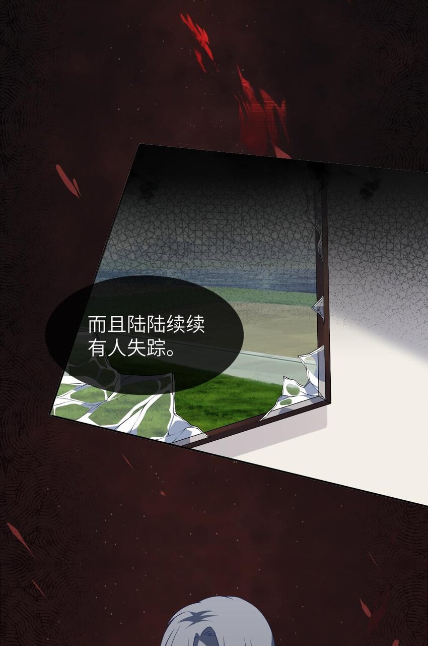 001 爱与美的世界50