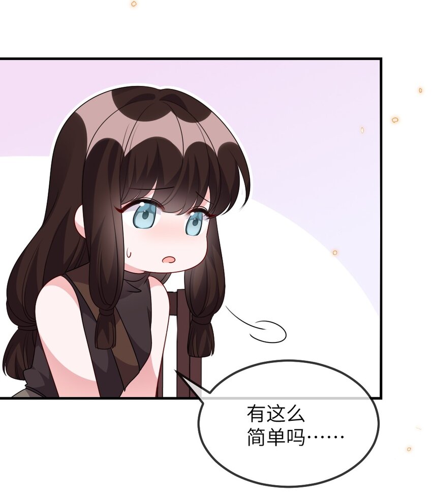 018 想试试怎么着17