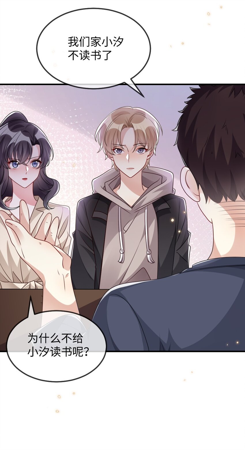 030 这样就算过关吧18