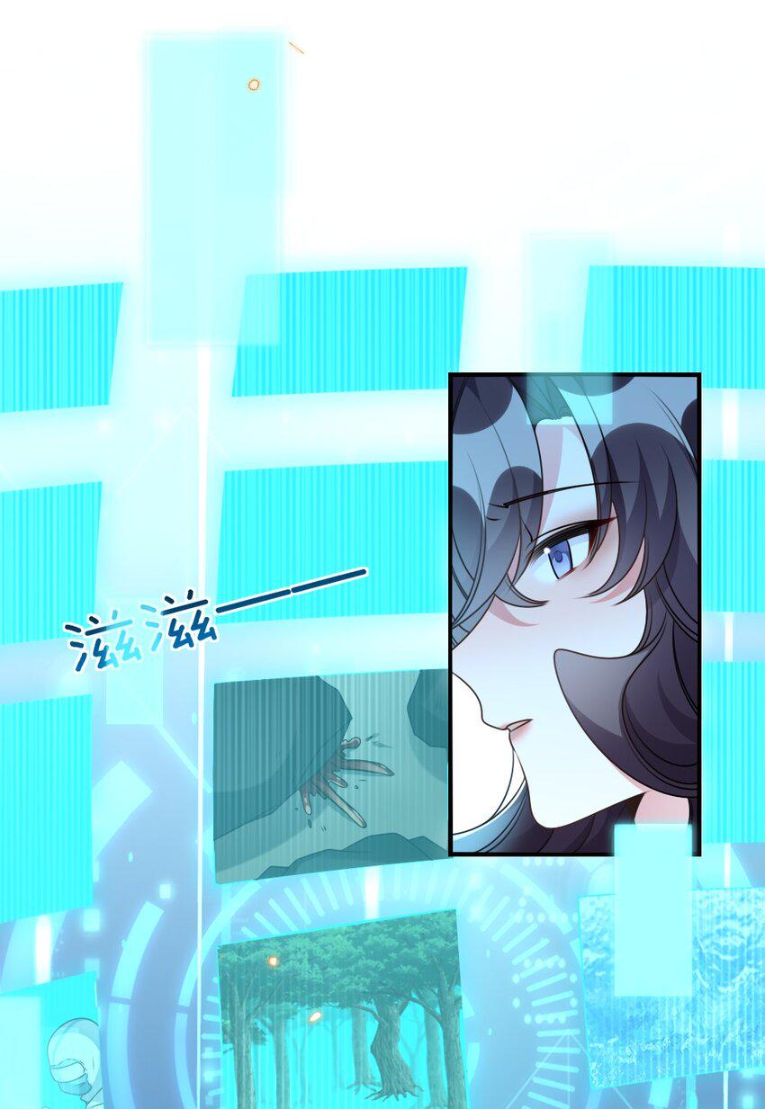 068 进入S级副本7