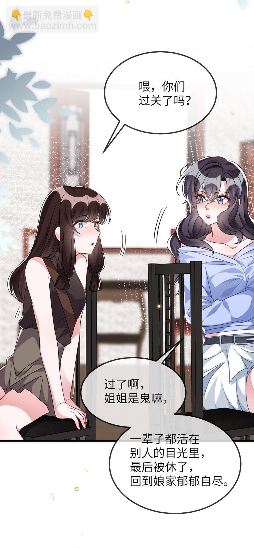 018 想试试怎么着16