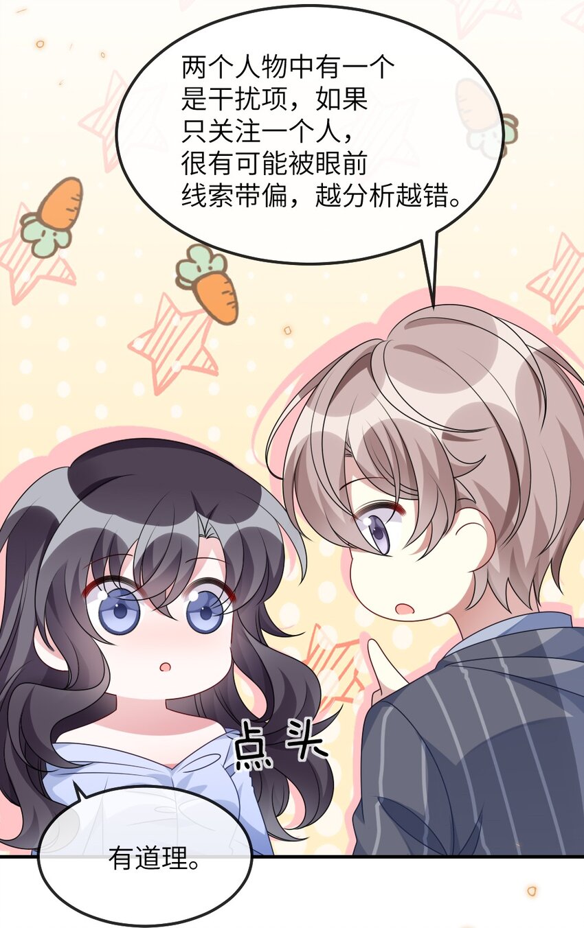 013 继续探索15