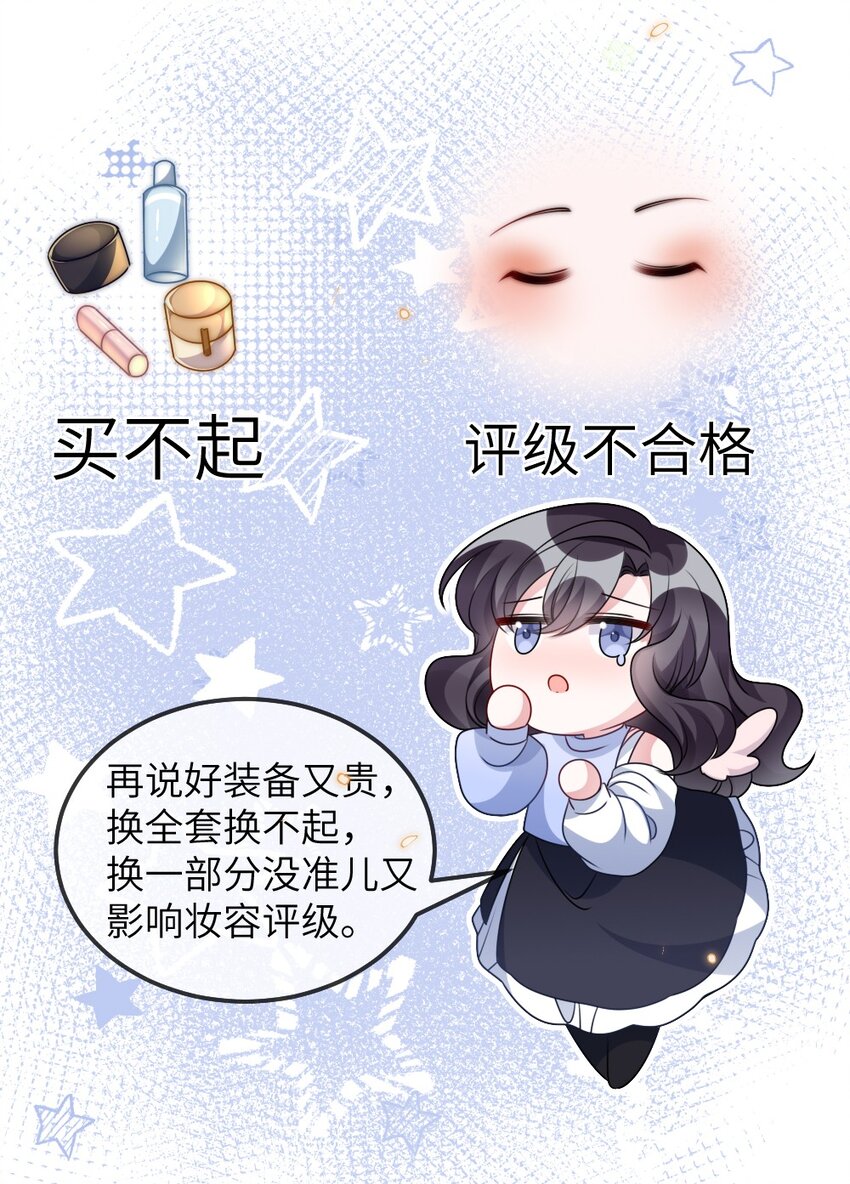 023 保湿面膜11