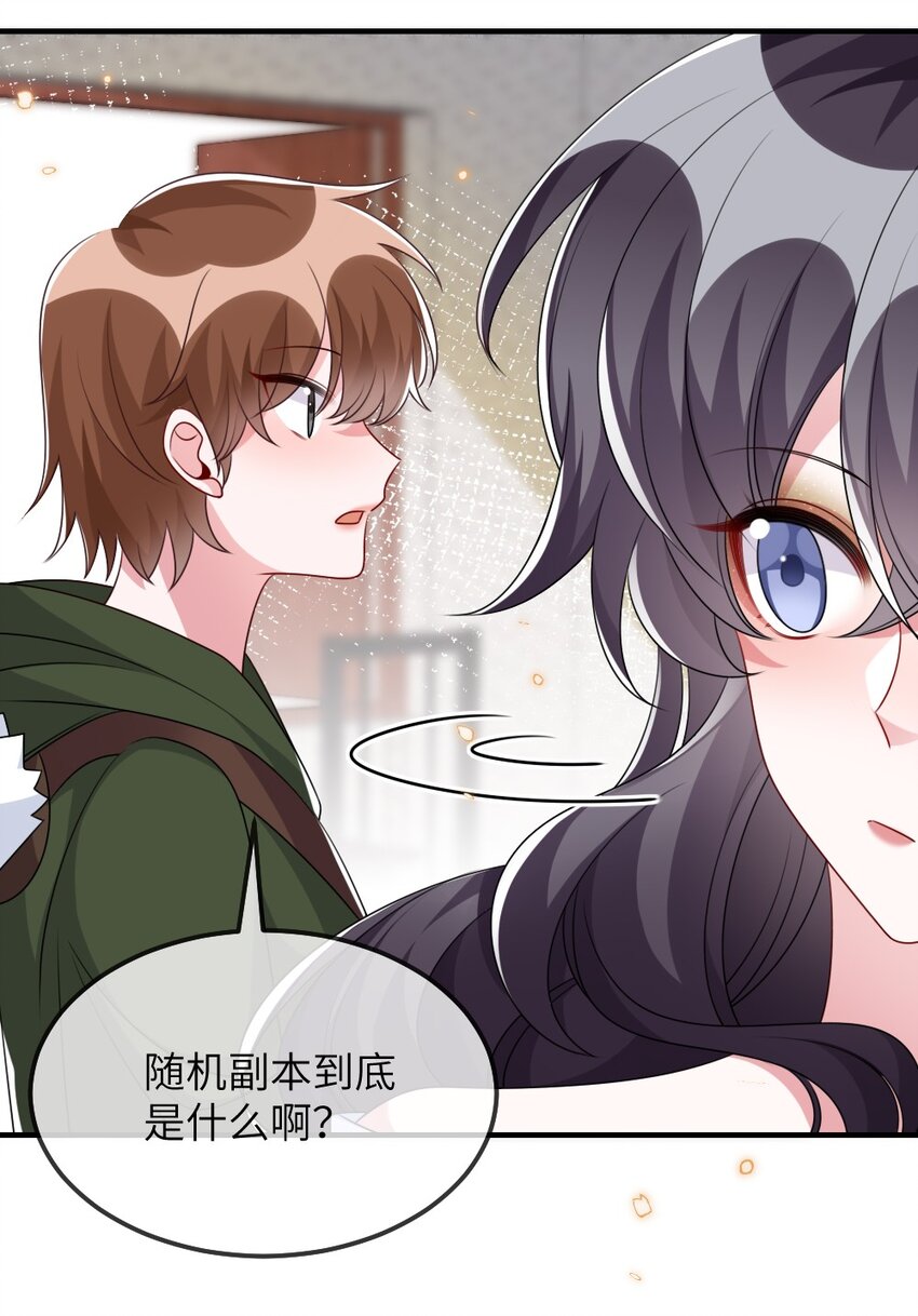 018 想试试怎么着26