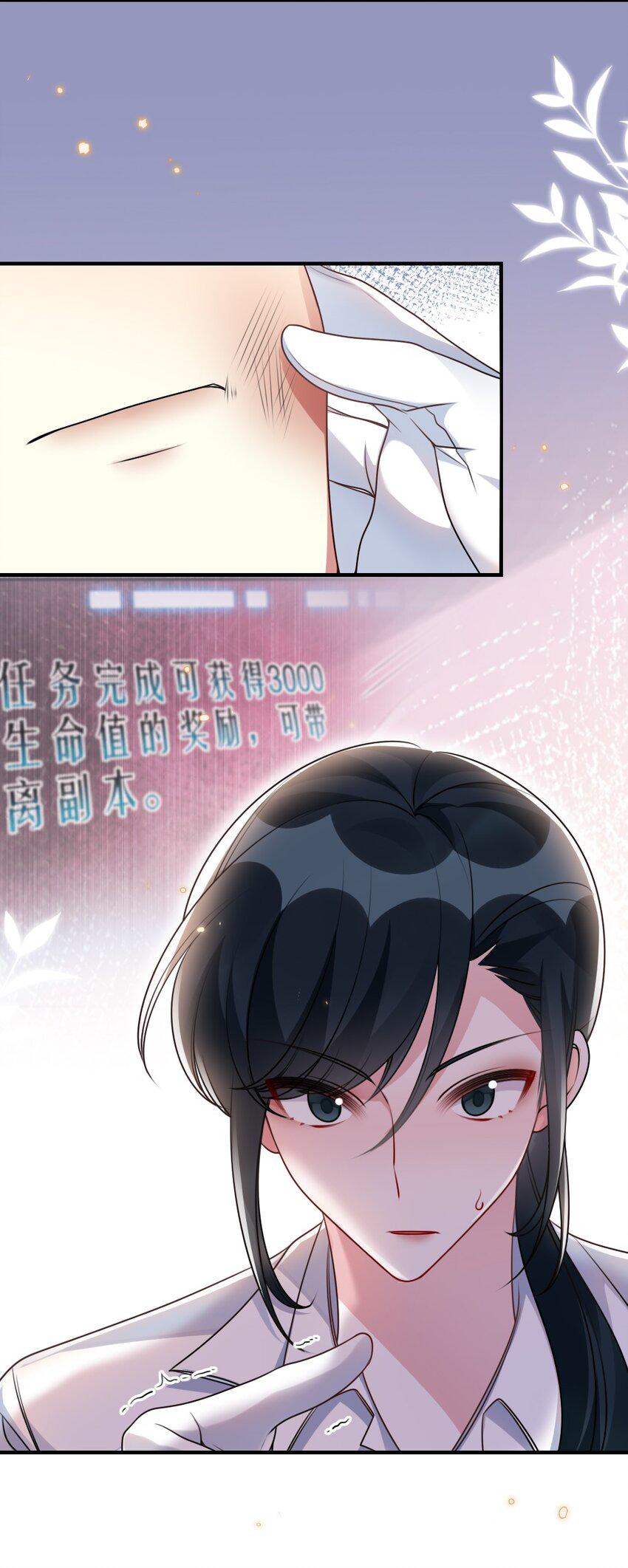 058斯坦福监狱实验23