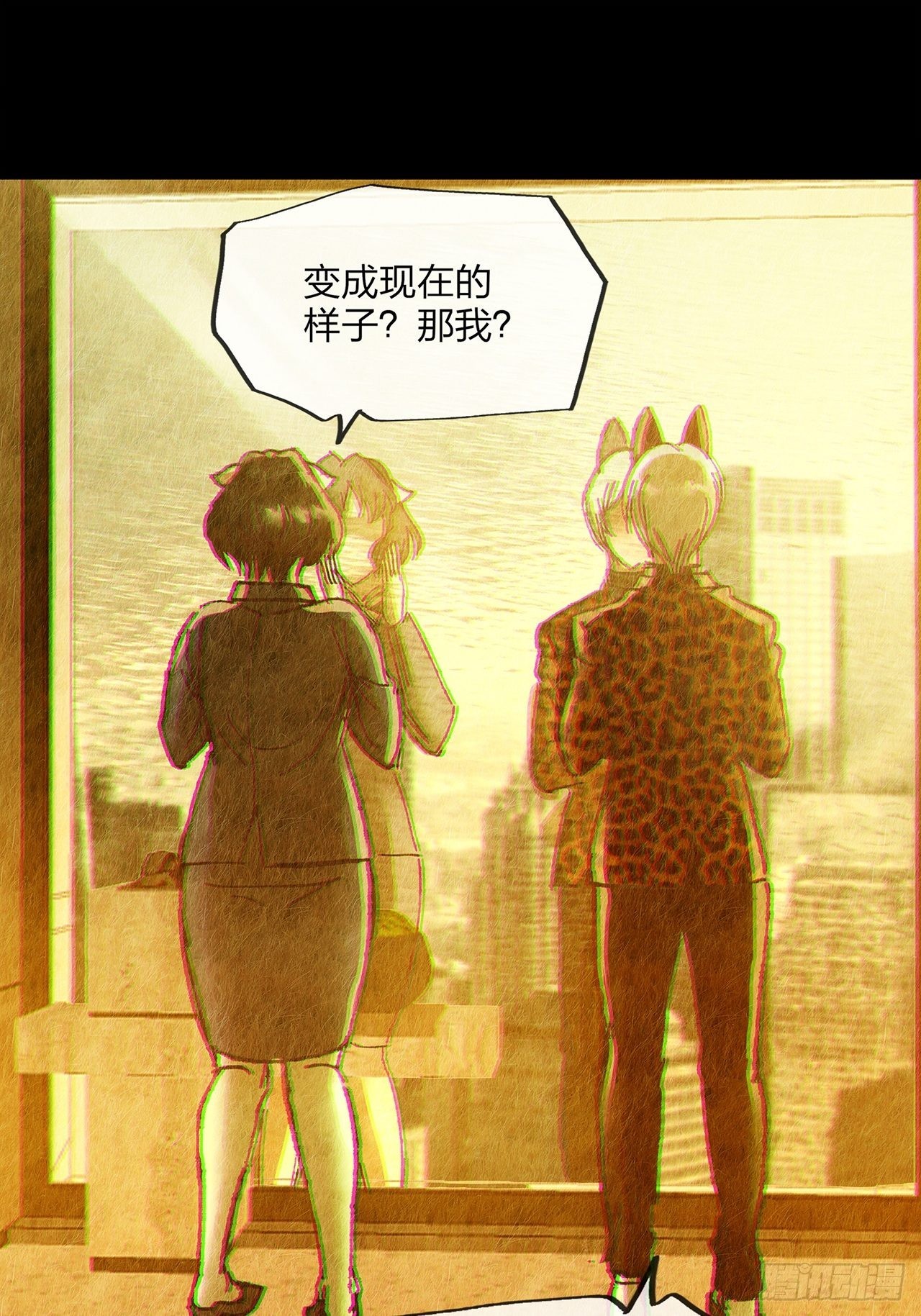 第31话玲珑（下）94