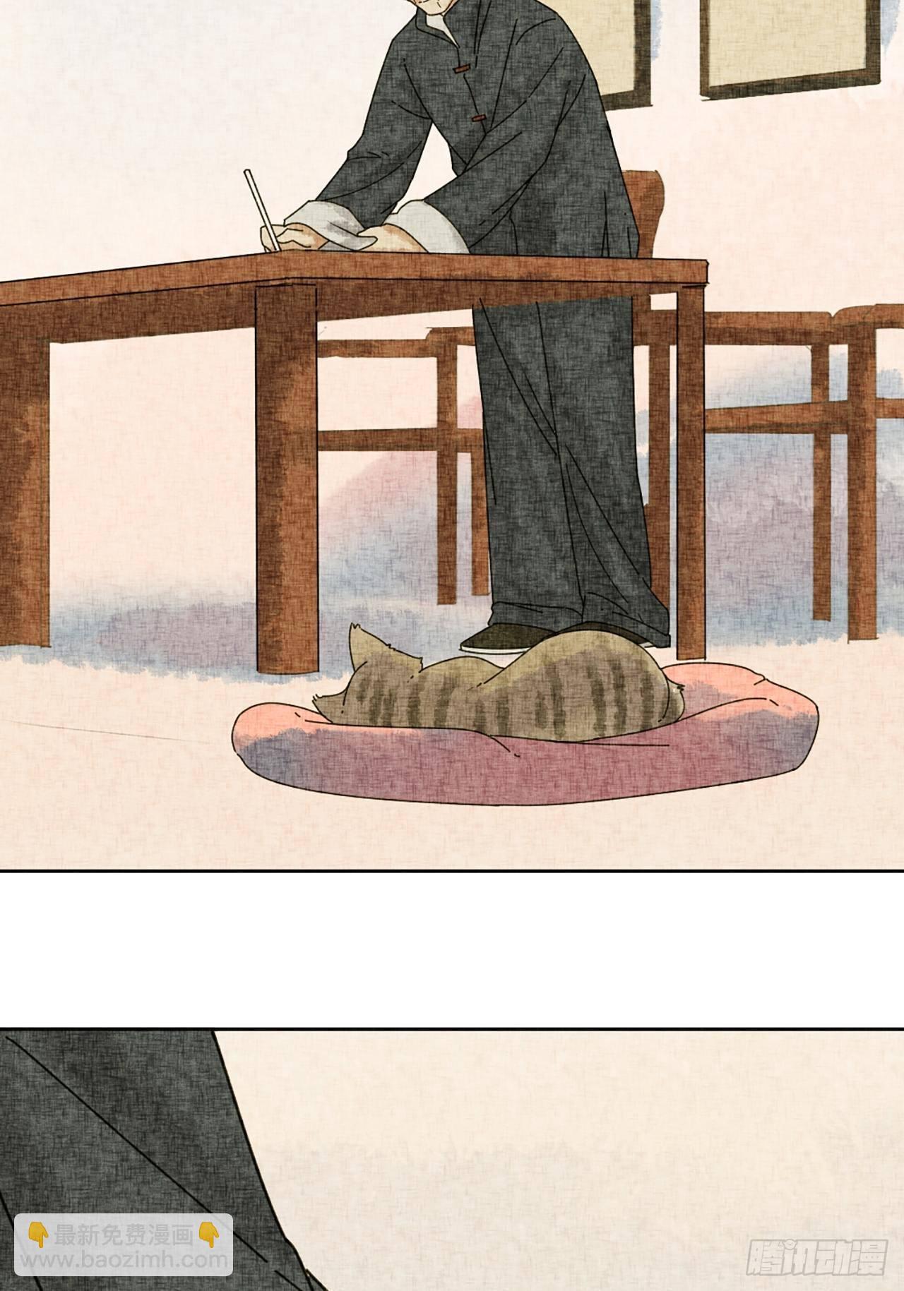第19话 会画梅花的猫（下）60