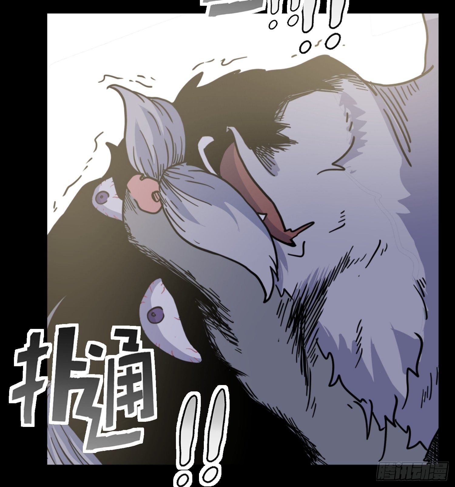 第7话 大胃王（下）63