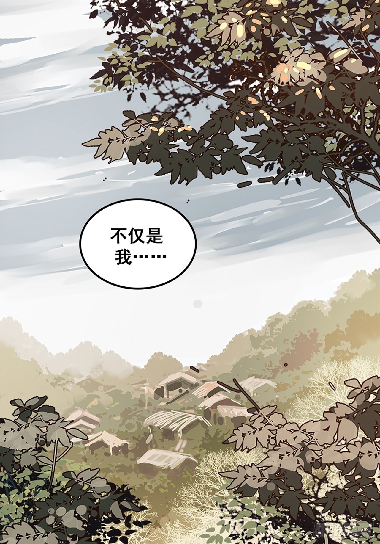 第10话 山外有狼（上）8