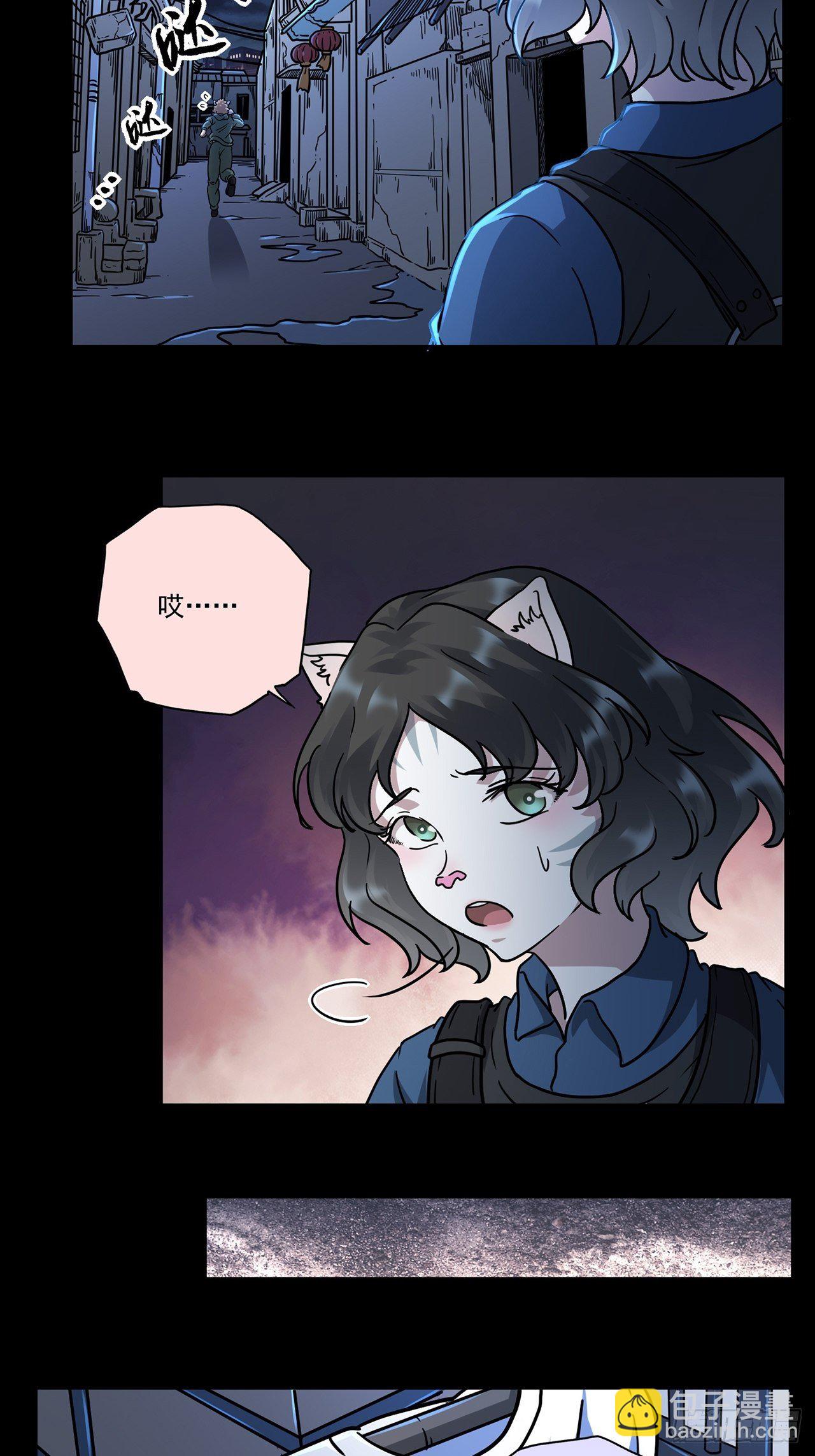 第3话 心检者（上）24