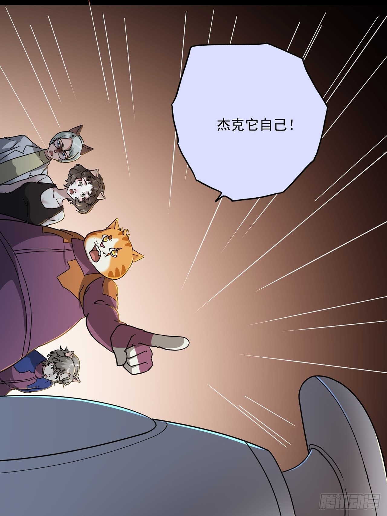 第48话 返航的那一天（下）14