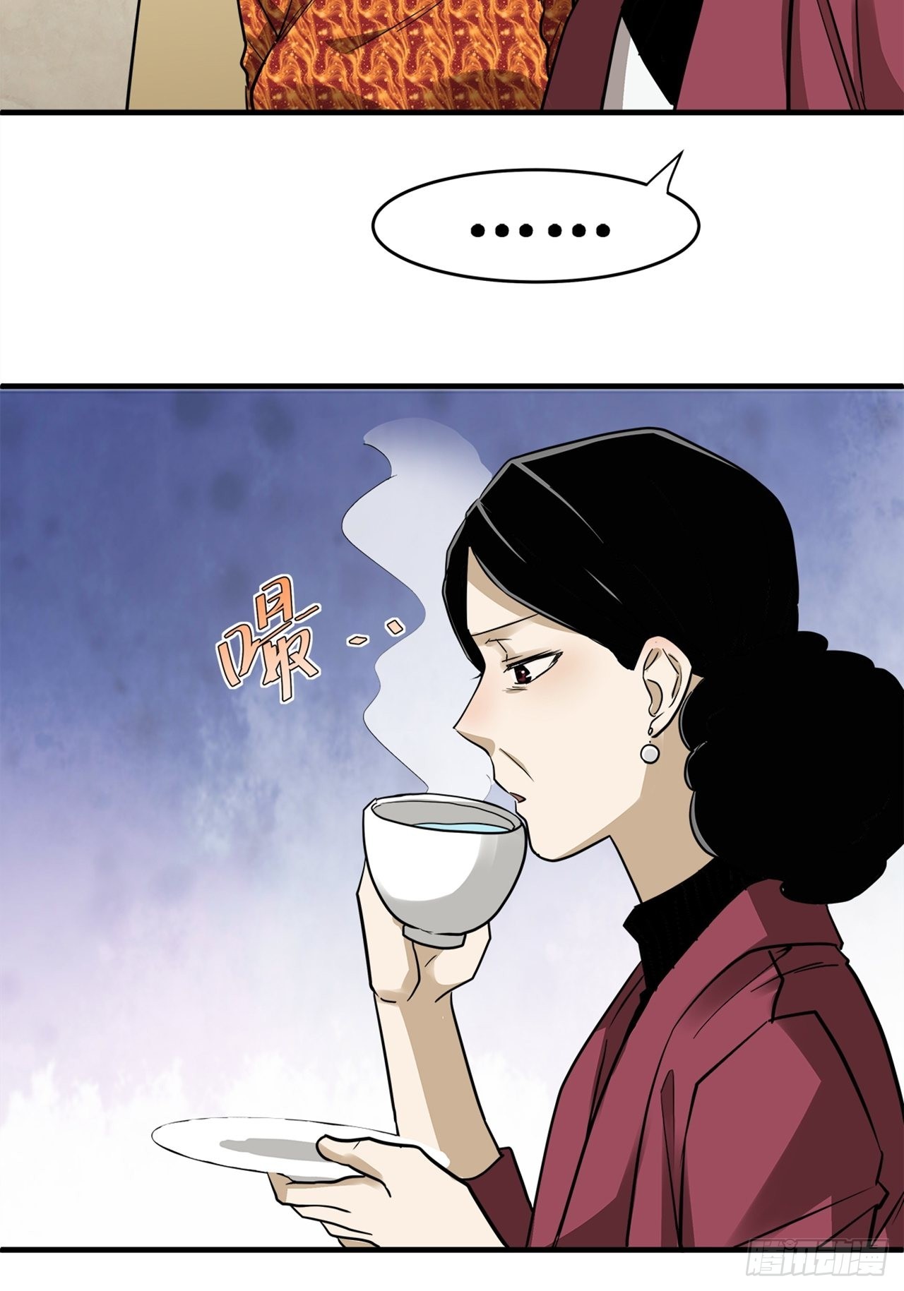 第37话模范丈夫（上）81