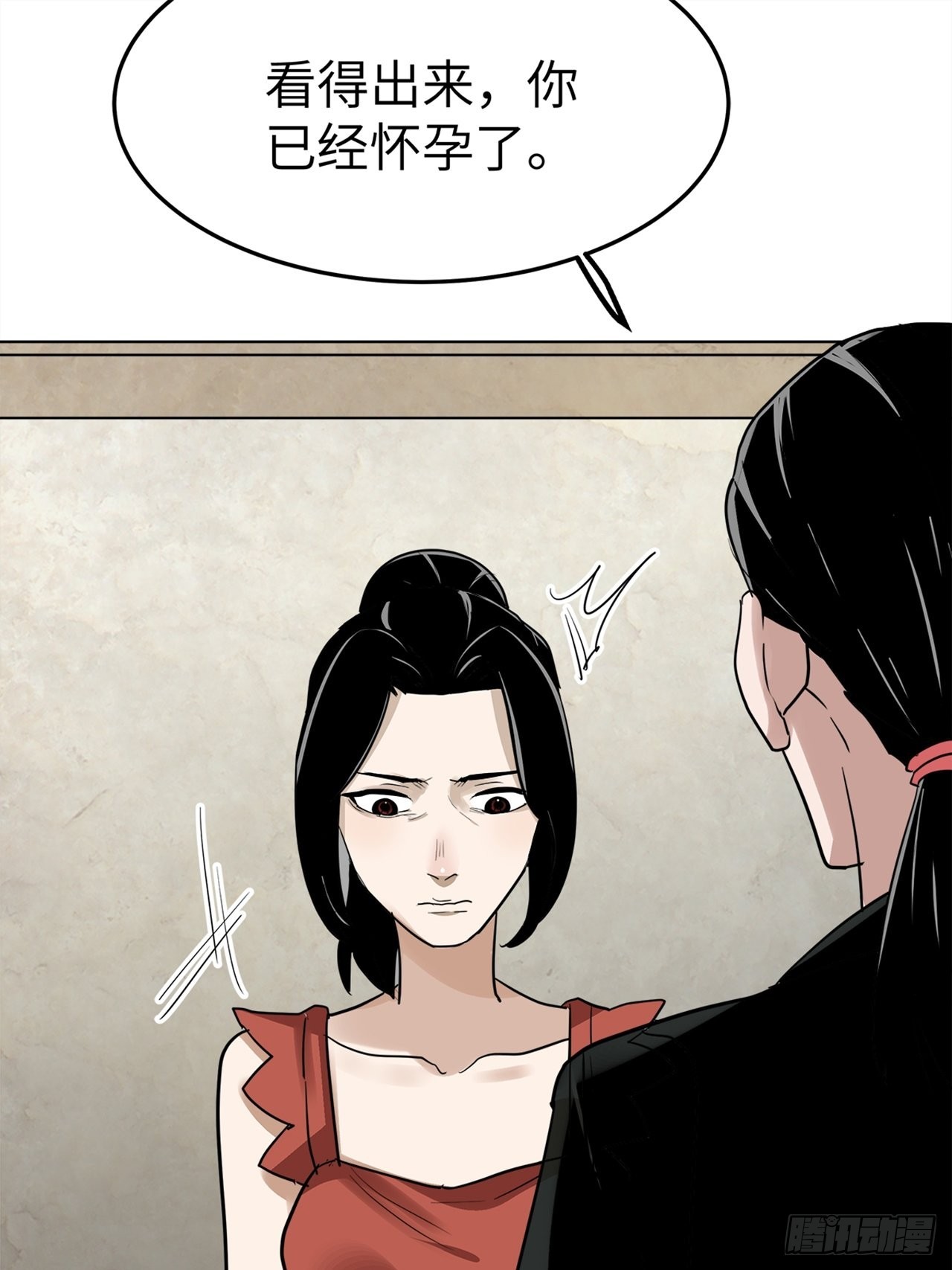 第39话模范丈夫（下）51