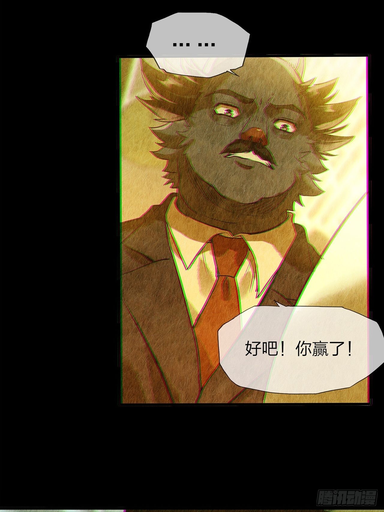 第30话玲珑（中）62