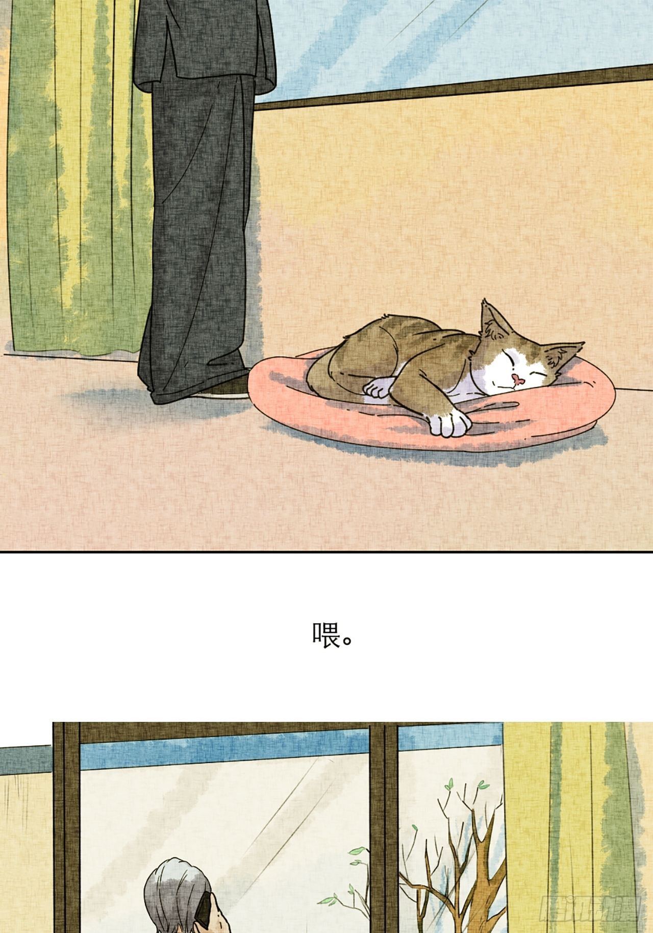 第19话 会画梅花的猫（下）64