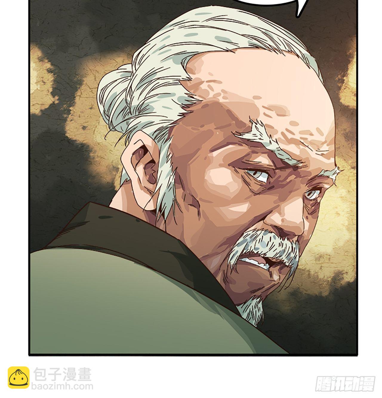 第11话 山外有狼（下）12