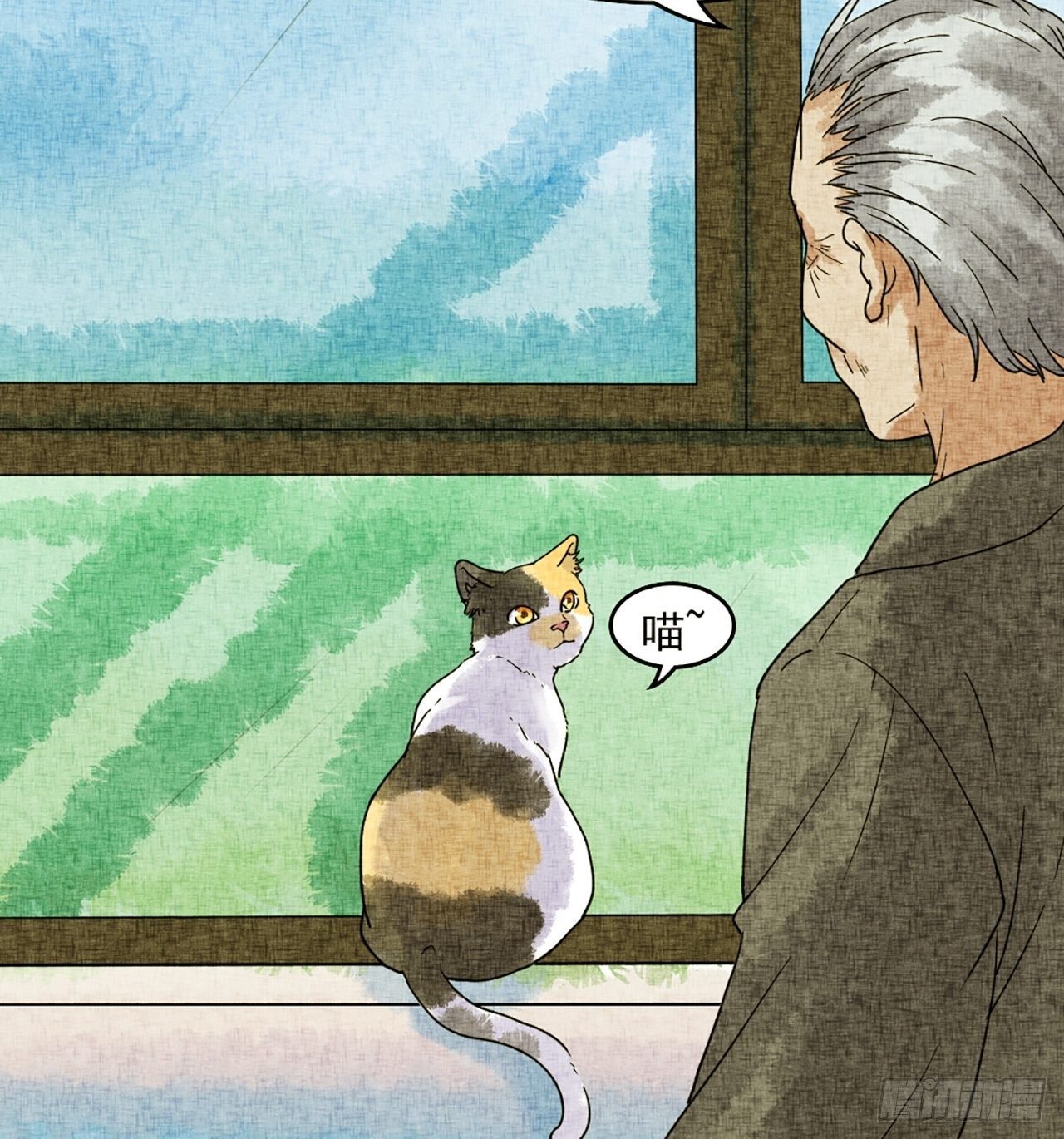 第17话 会画梅花的的猫（上）52