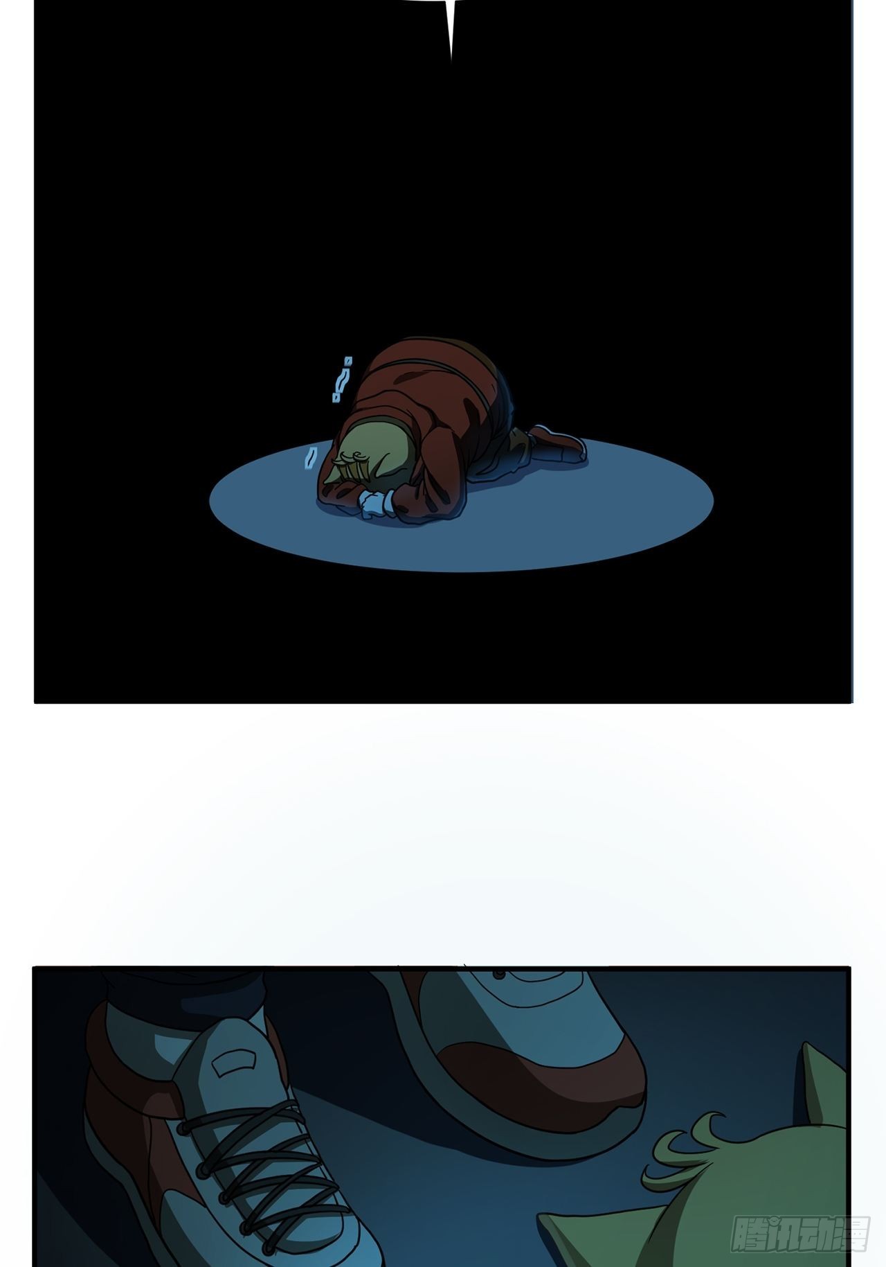 第33话存在过的人86