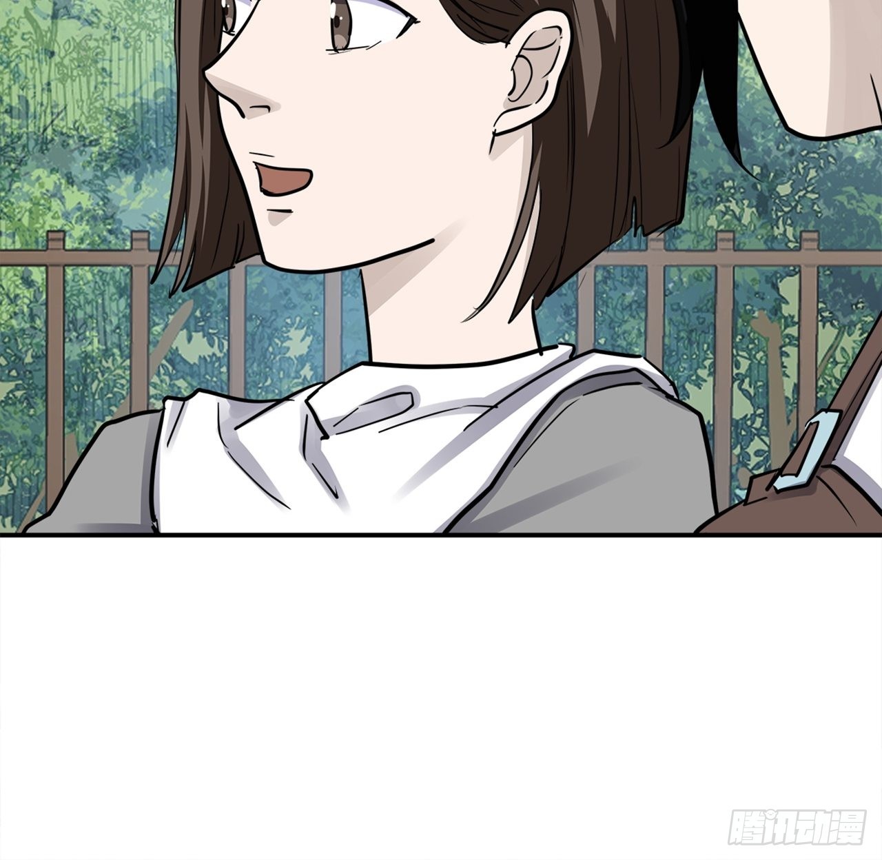 第39话模范丈夫（下）73