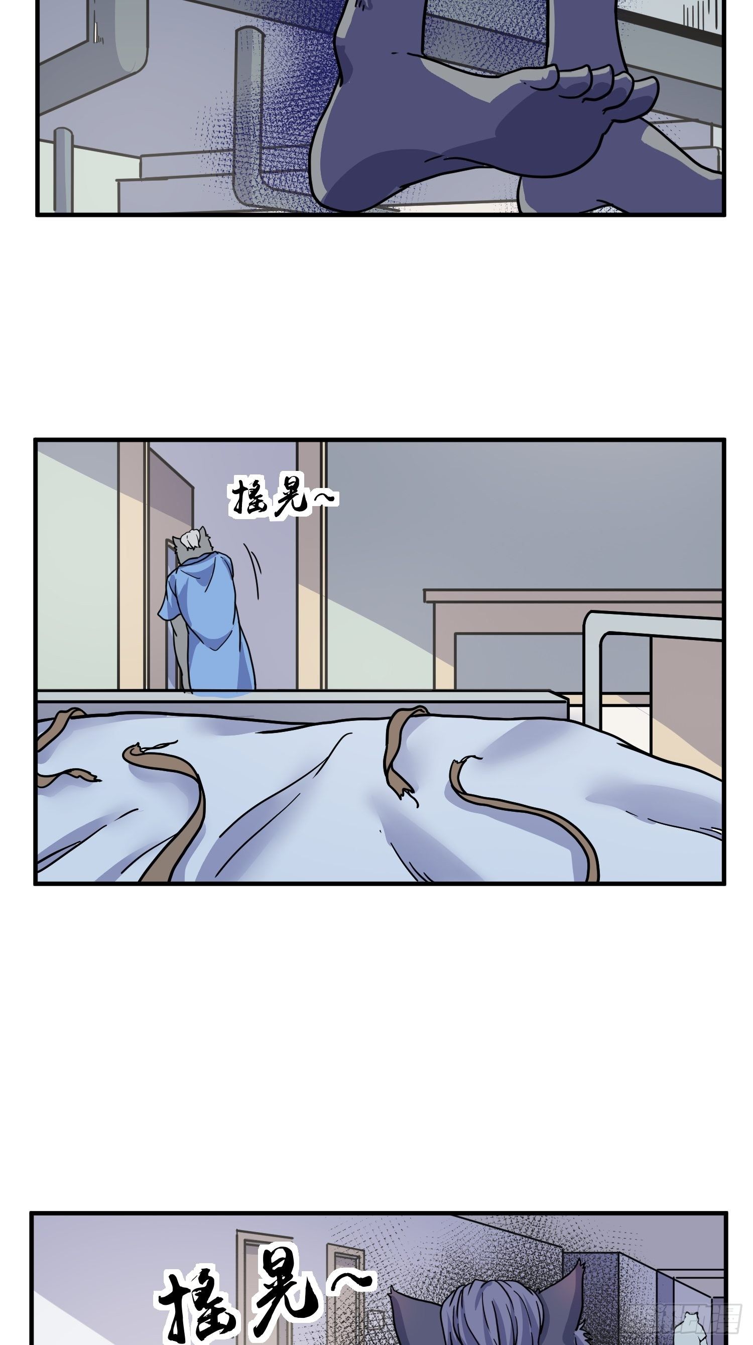 第5话 大胃王（上）48