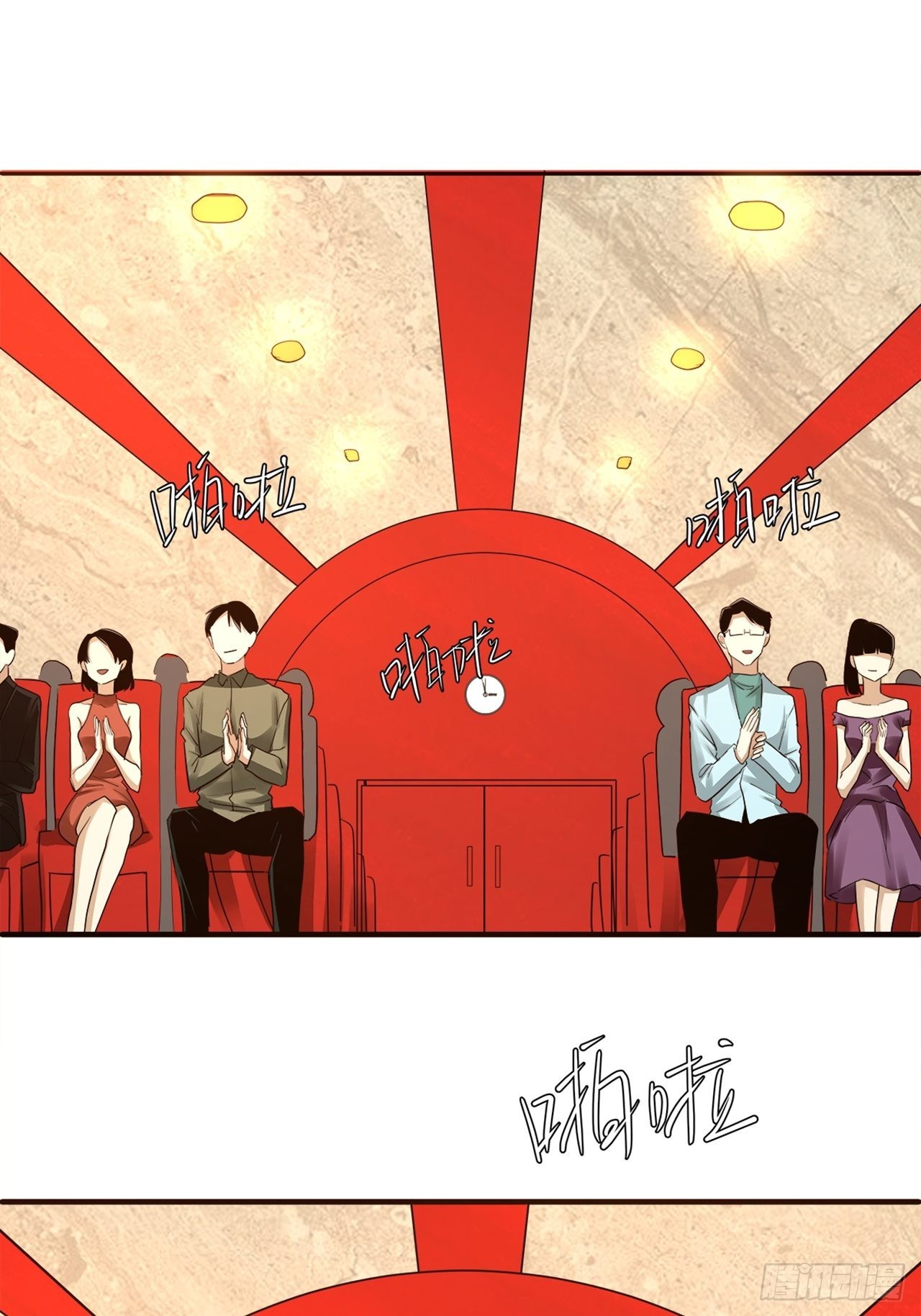 第37话模范丈夫（上）47