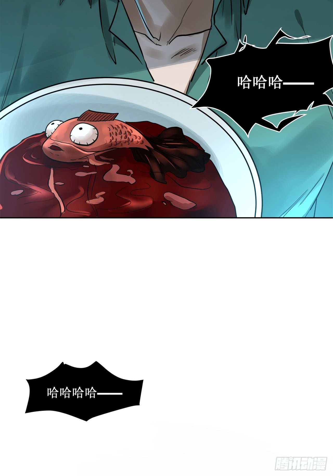 第37话模范丈夫（上）30
