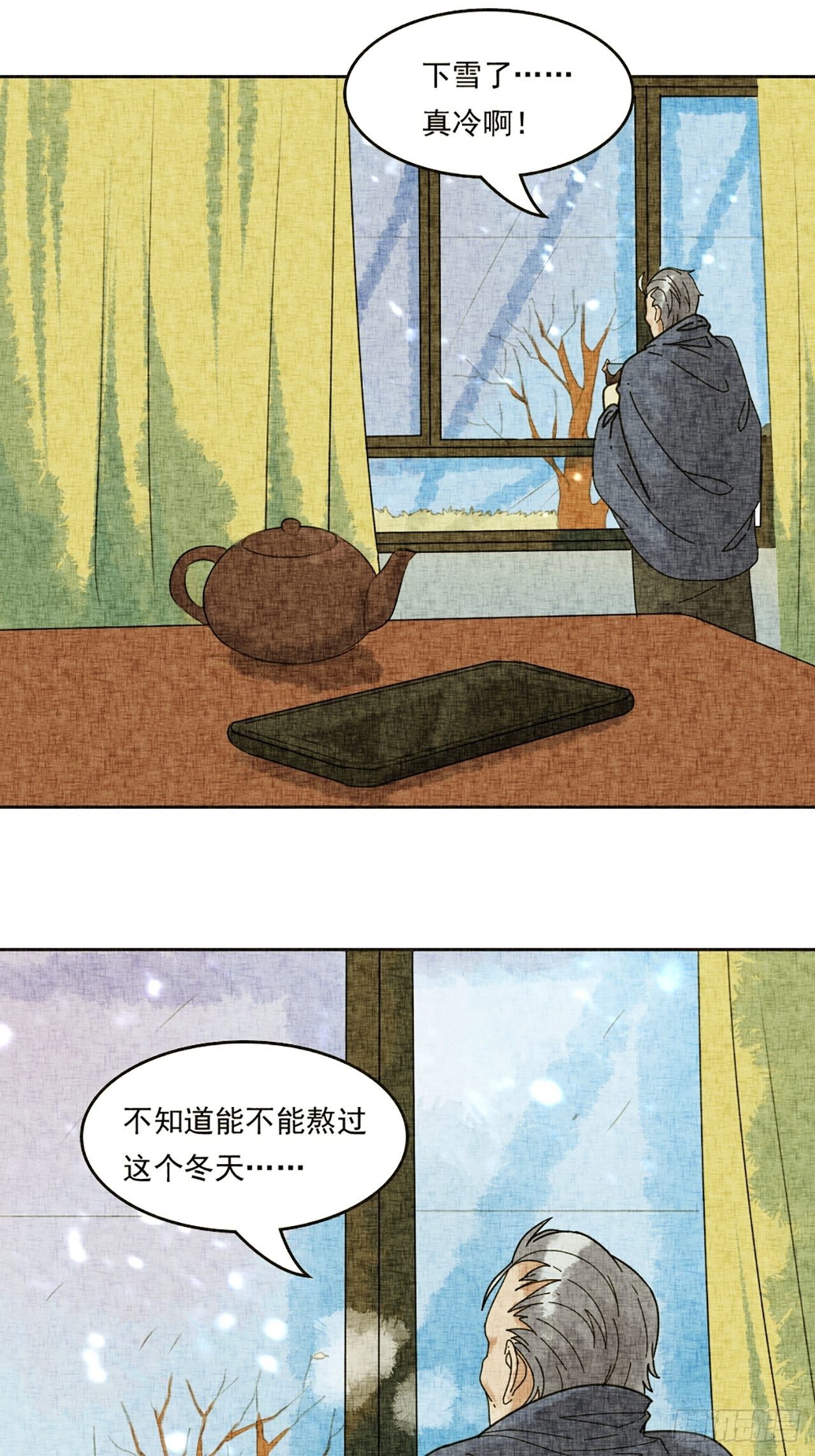 第19话 会画梅花的猫（下）2