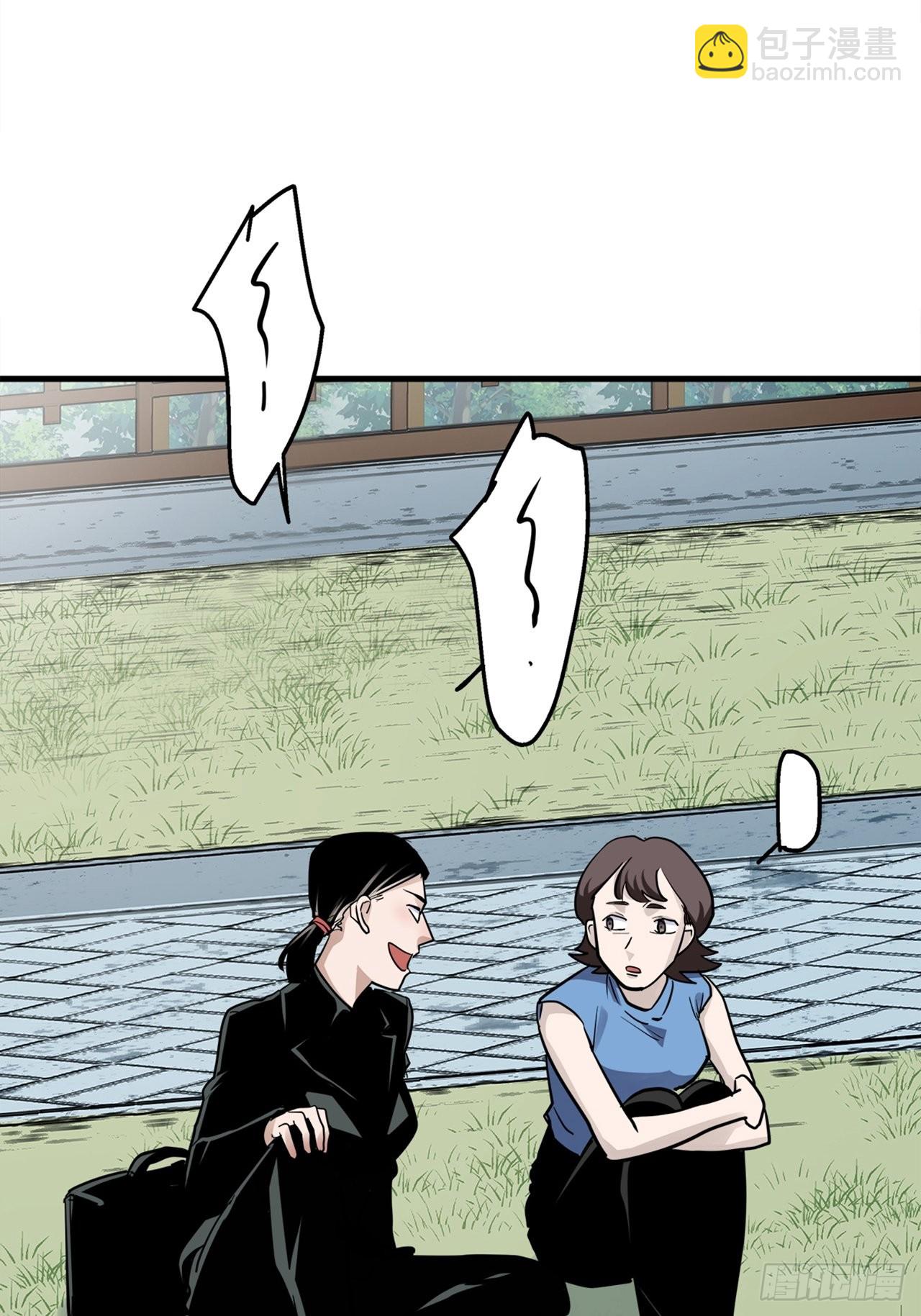 第39话模范丈夫（下）104